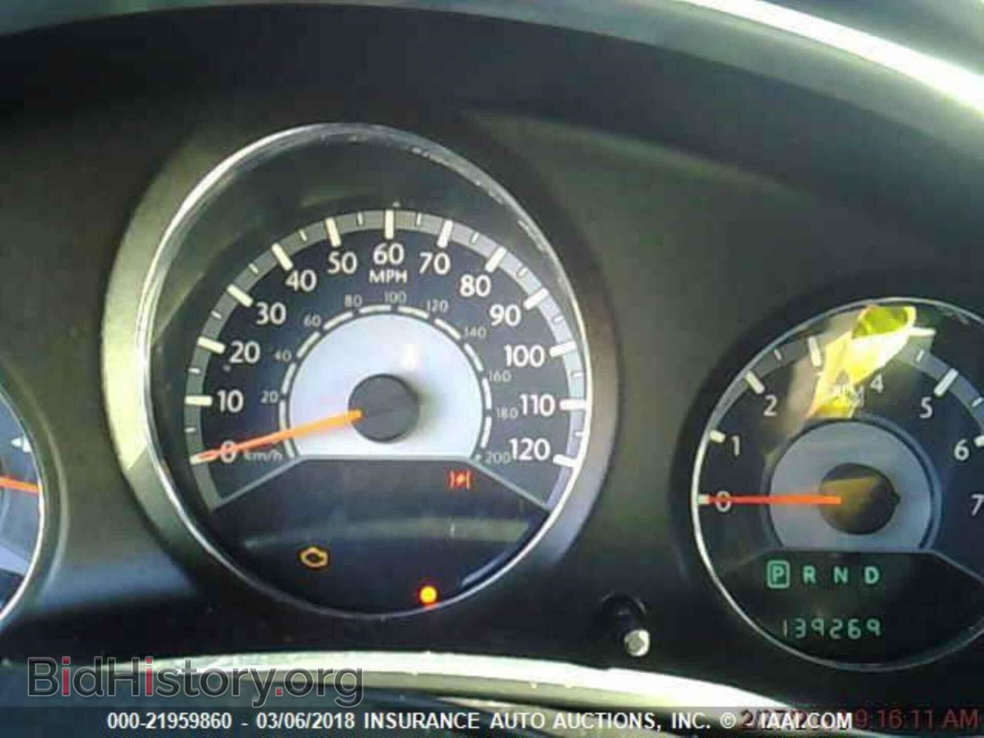 2013 Chrysler 200 - VIN: 1C3CCBBB4DN567694 - Photo 6