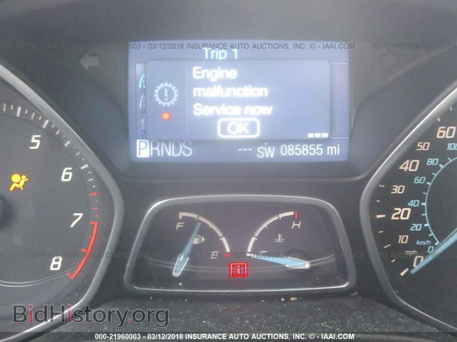 2012 Ford Focus - VIN: 1FAHP3H21CL171614 - Photo 7