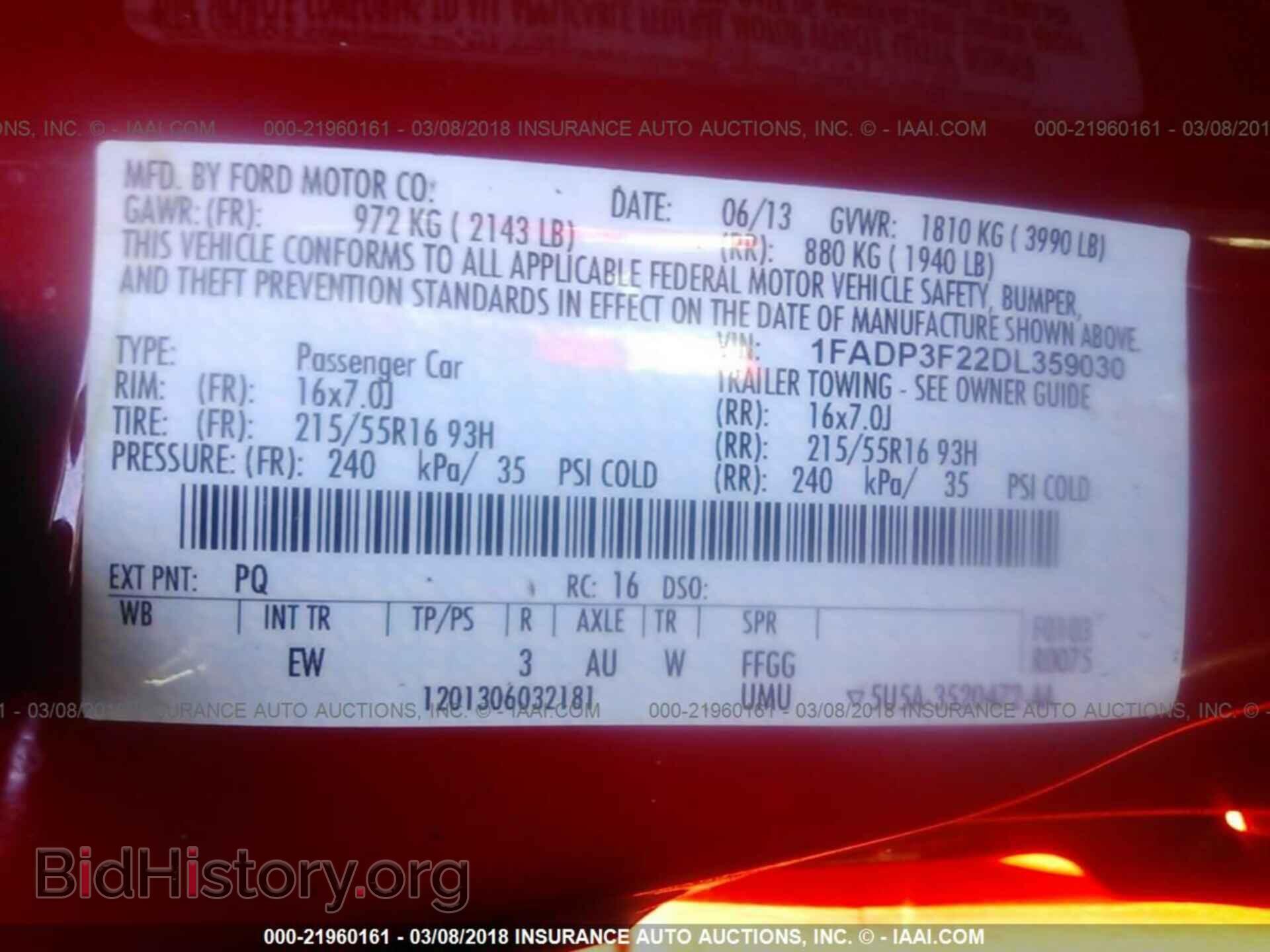 2013 Ford Focus - VIN: 1FADP3F22DL359030 - Photo 9