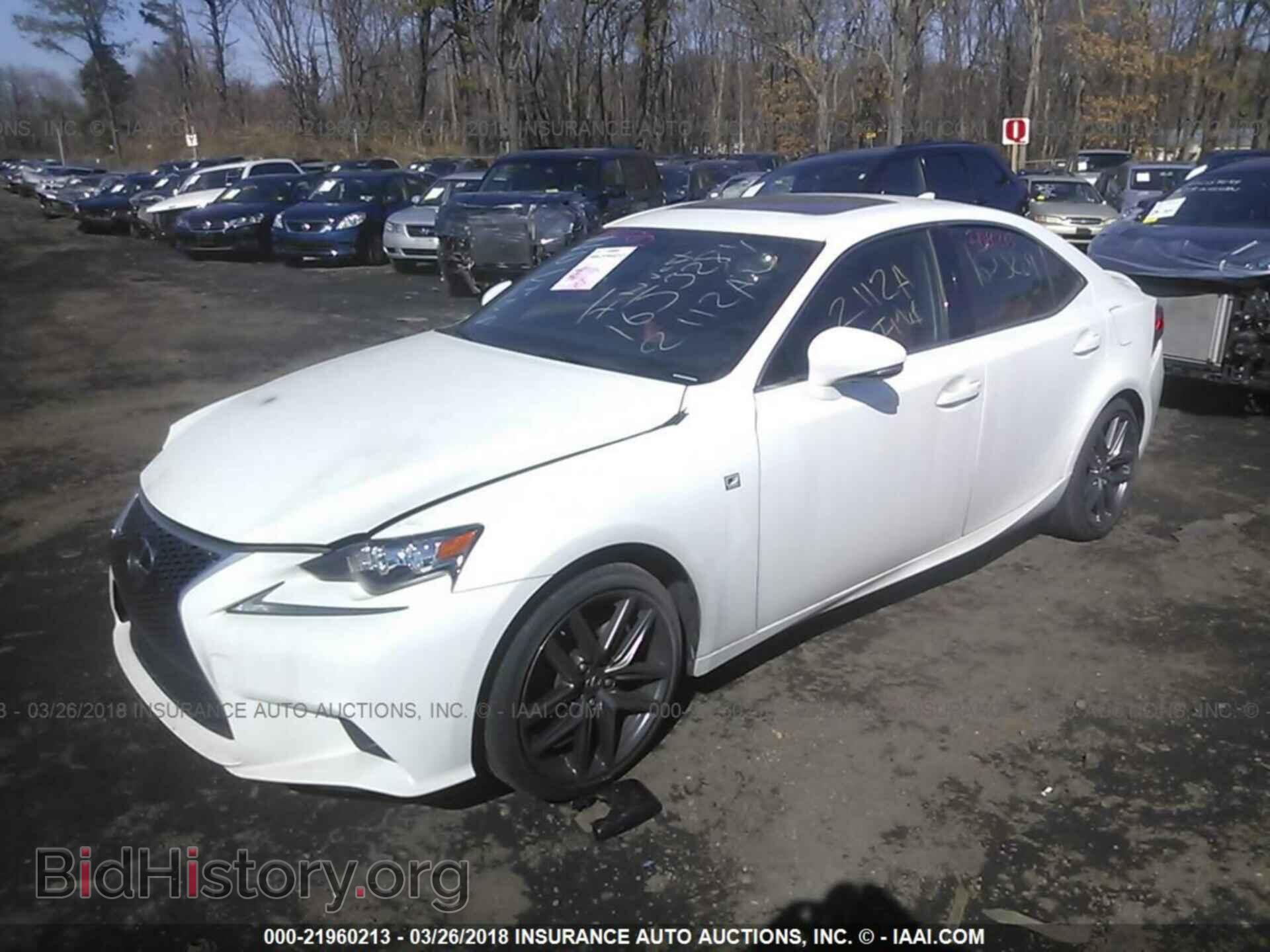2015 Lexus Is - VIN: JTHBF1D28F5045500 - Фото 2