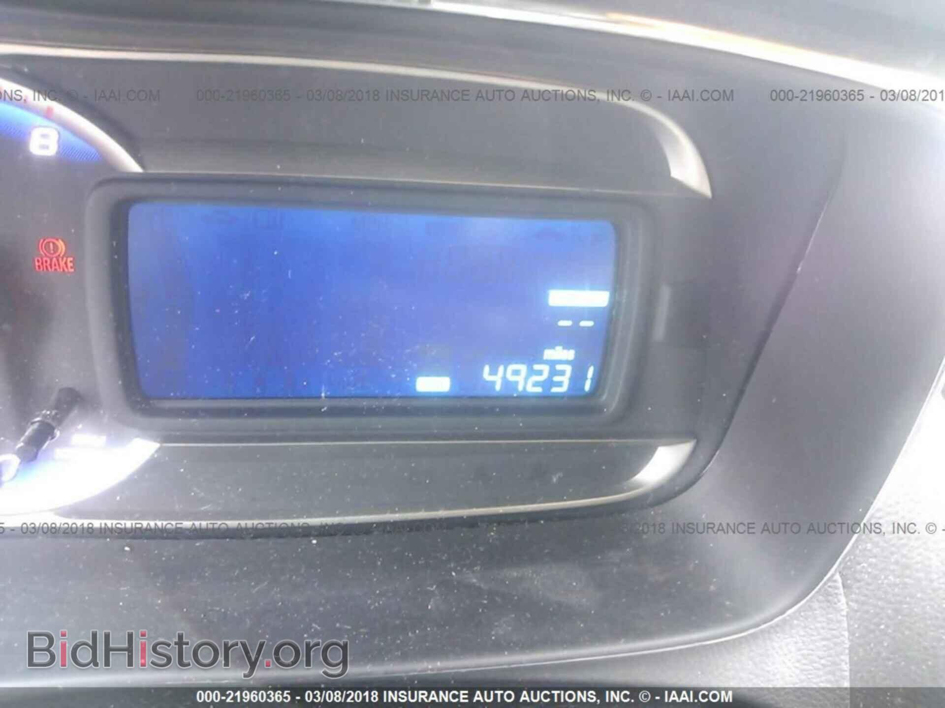 2015 Chevrolet Trax - VIN: KL7CJLSB3FB211374 - Фото 7