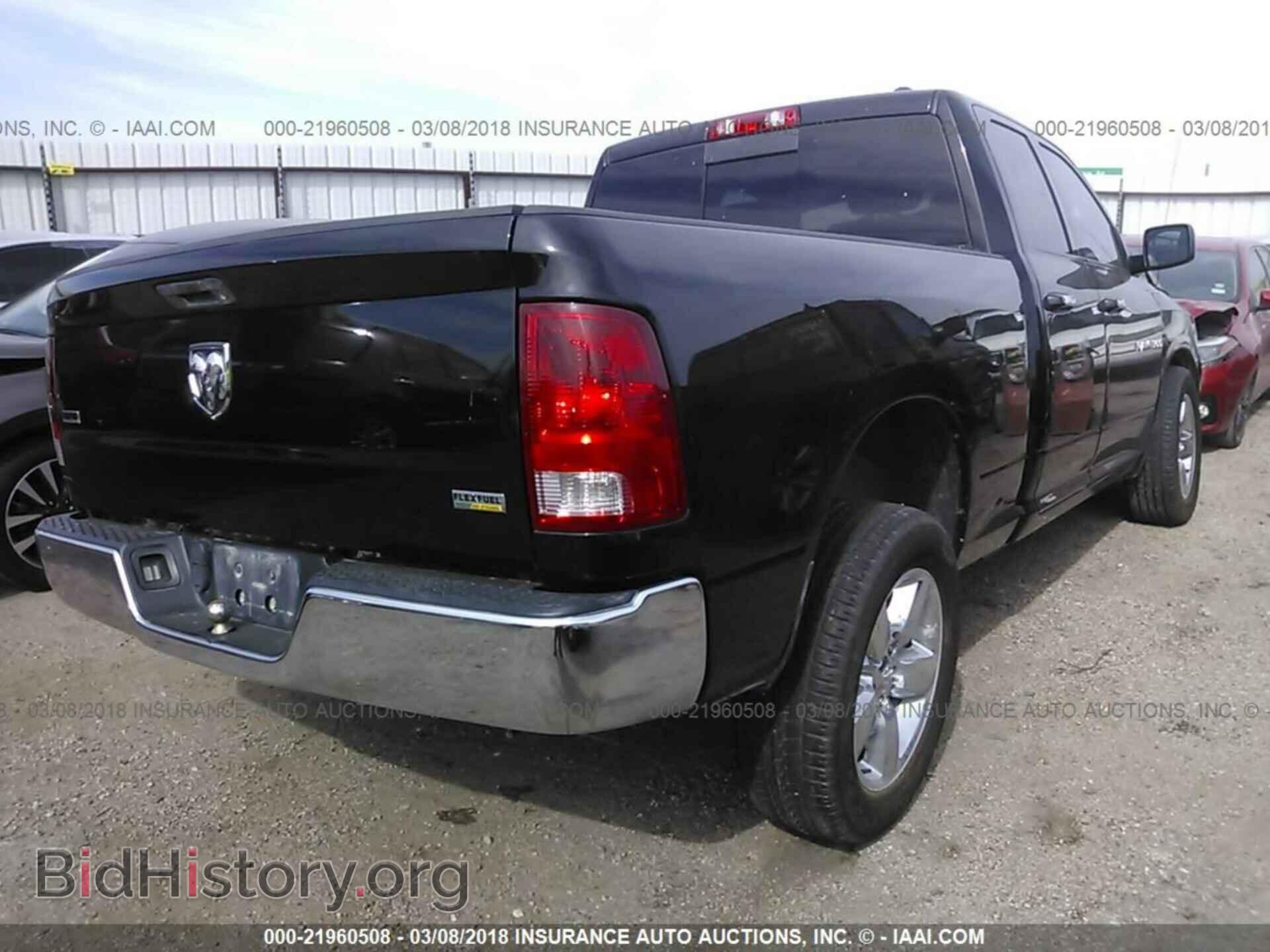 2012 Dodge Ram 1500 - VIN: 1C6RD6GP5CS127098 - Фото 4