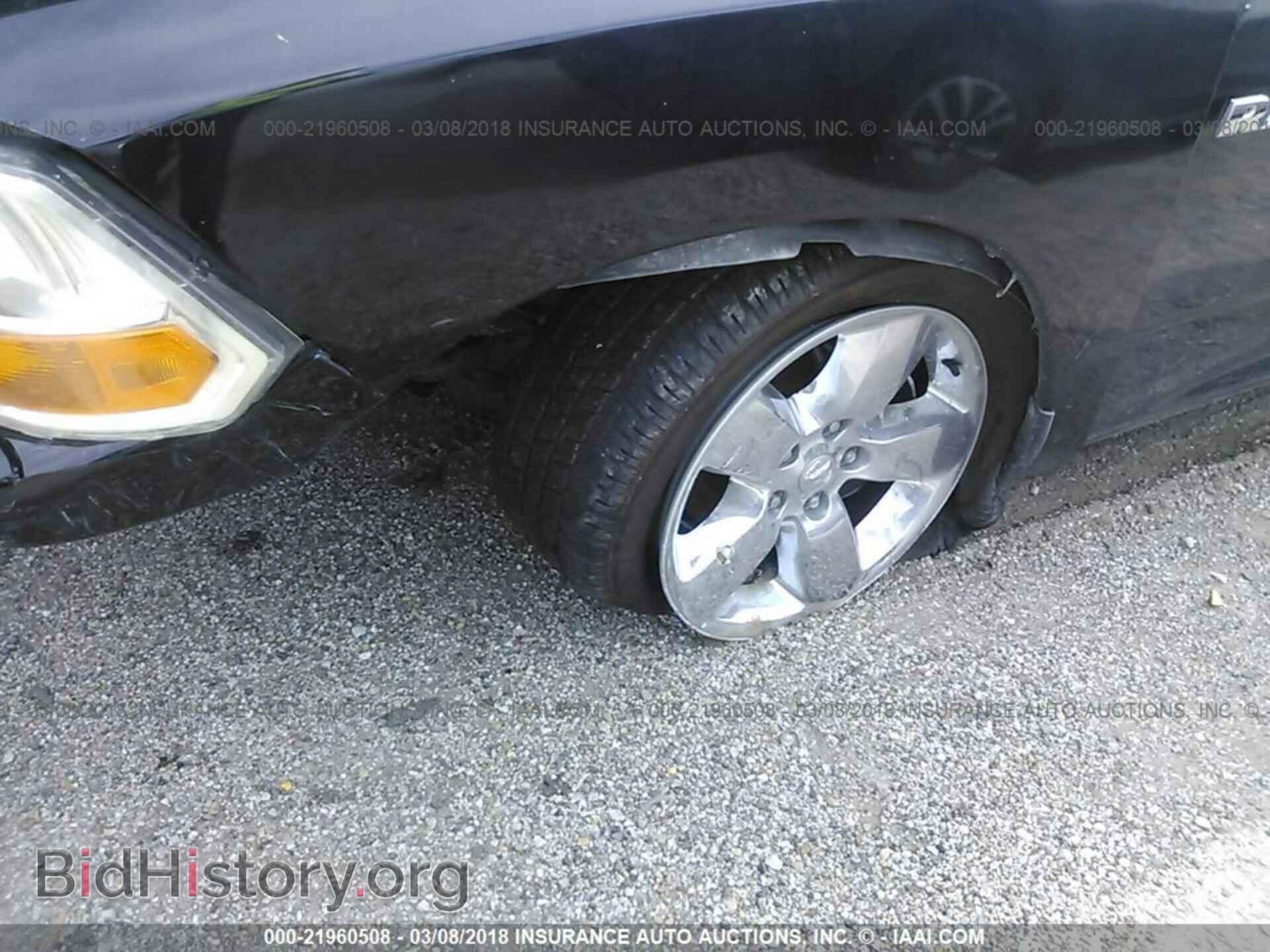 2012 Dodge Ram 1500 - VIN: 1C6RD6GP5CS127098 - Фото 6