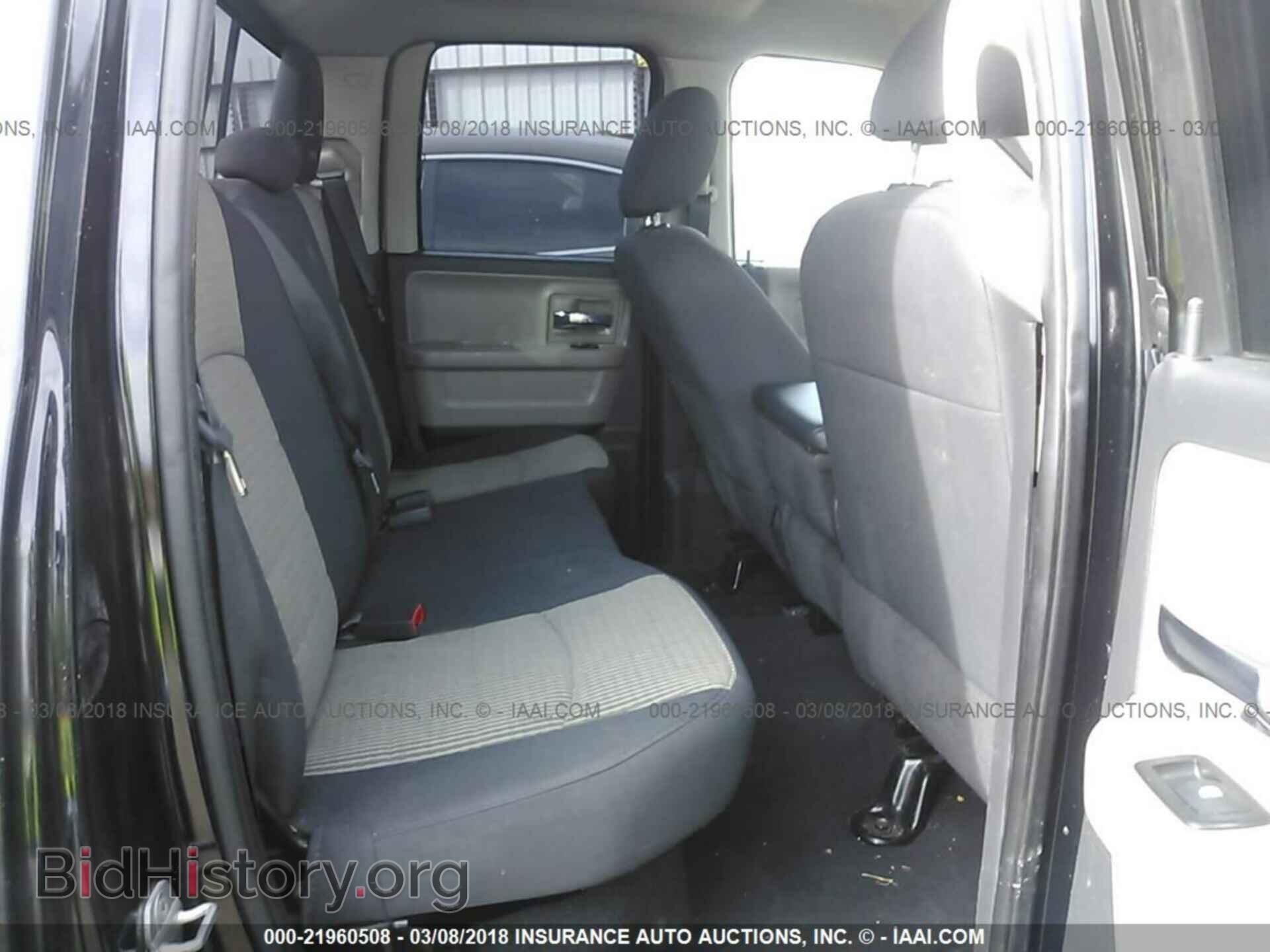 2012 Dodge Ram 1500 - VIN: 1C6RD6GP5CS127098 - Фото 8