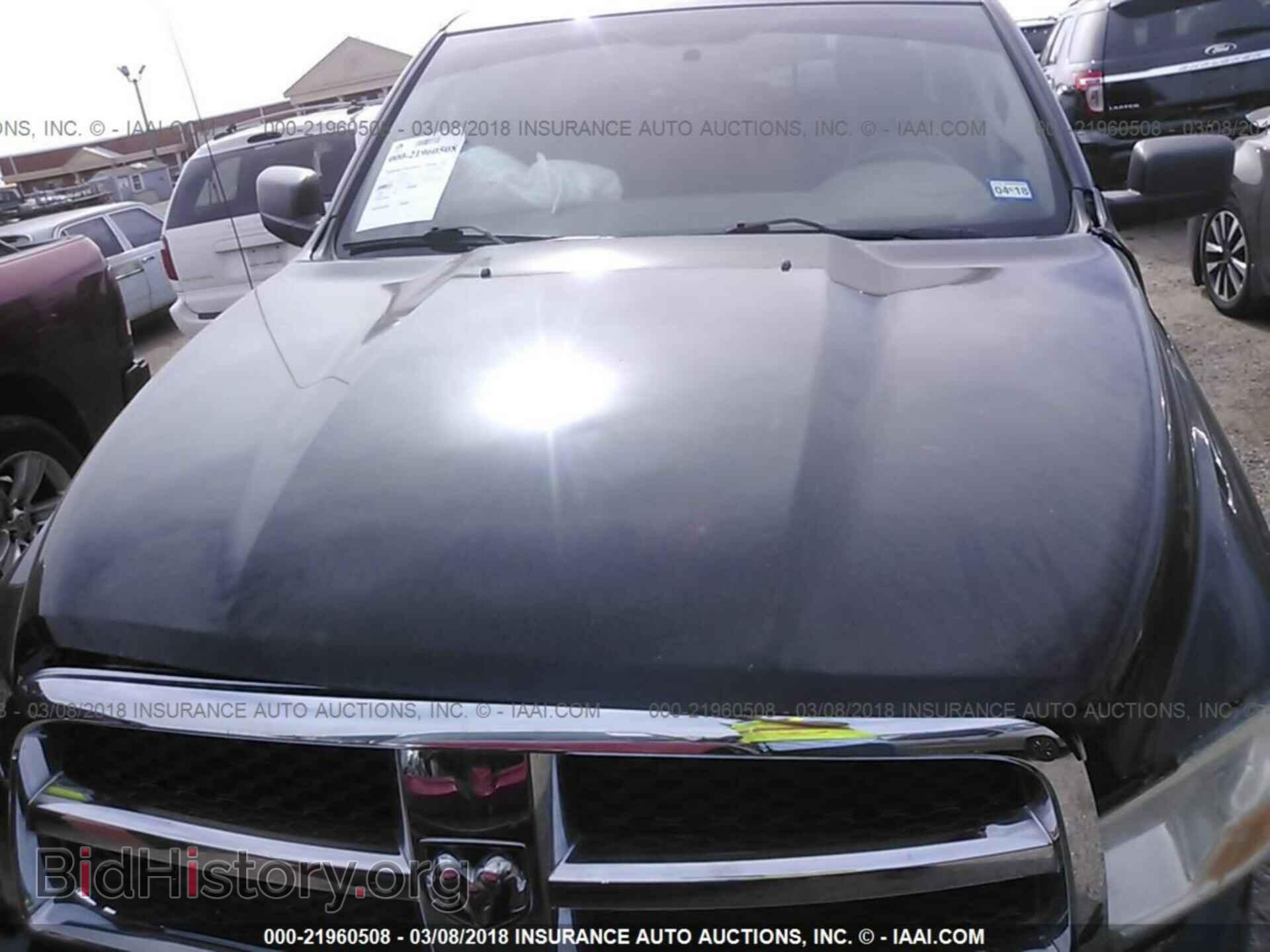 2012 Dodge Ram 1500 - VIN: 1C6RD6GP5CS127098 - Фото 10