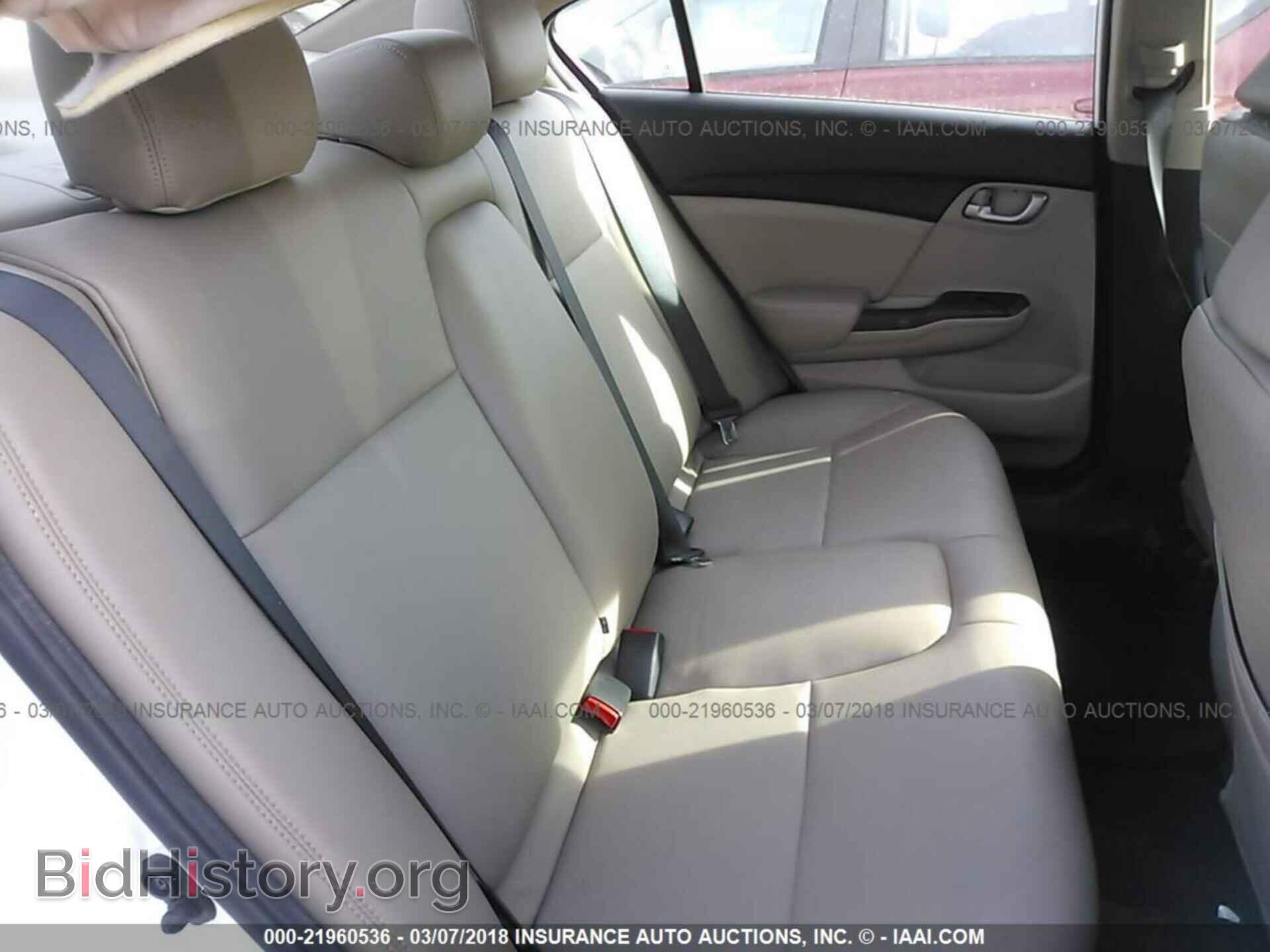 2014 Honda Civic - VIN: 19XFB2F59EE004016 - Фото 8