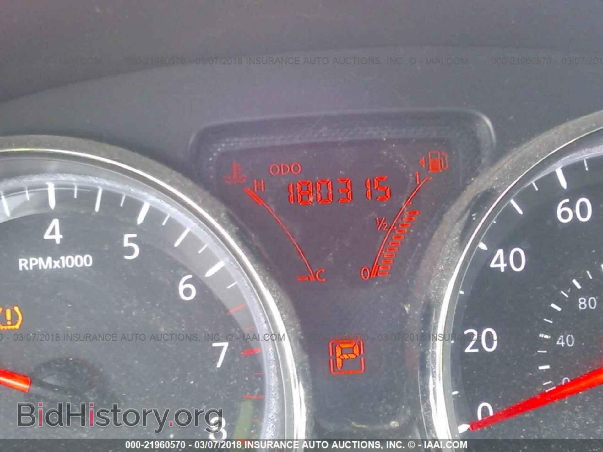 2012 Nissan Versa - VIN: 3N1CN7AP5CL856245 - Фото 7