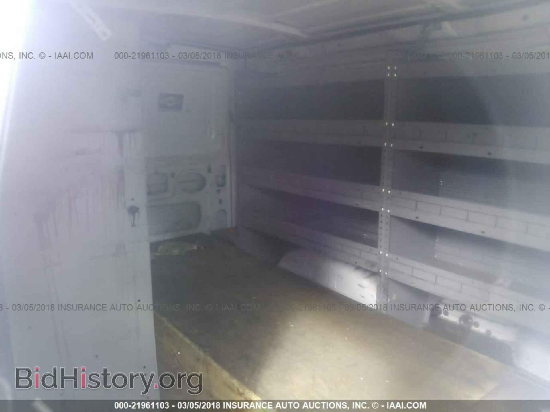 2012 Ford Econoline - VIN: 1FTSE3EL3CDB28714 - Фото 8