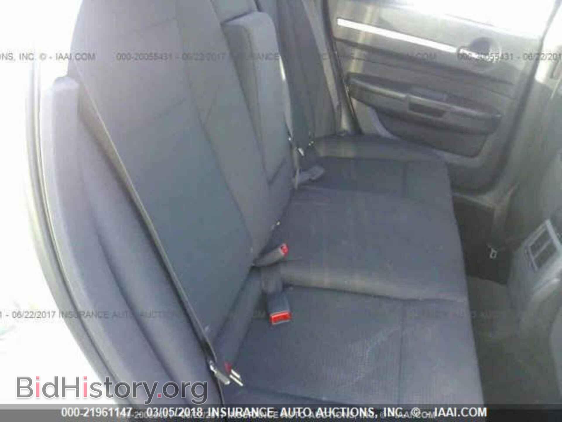 2009 DODGE CHARGER - VIN: 2B3KA33V39H593877 - Фото 8