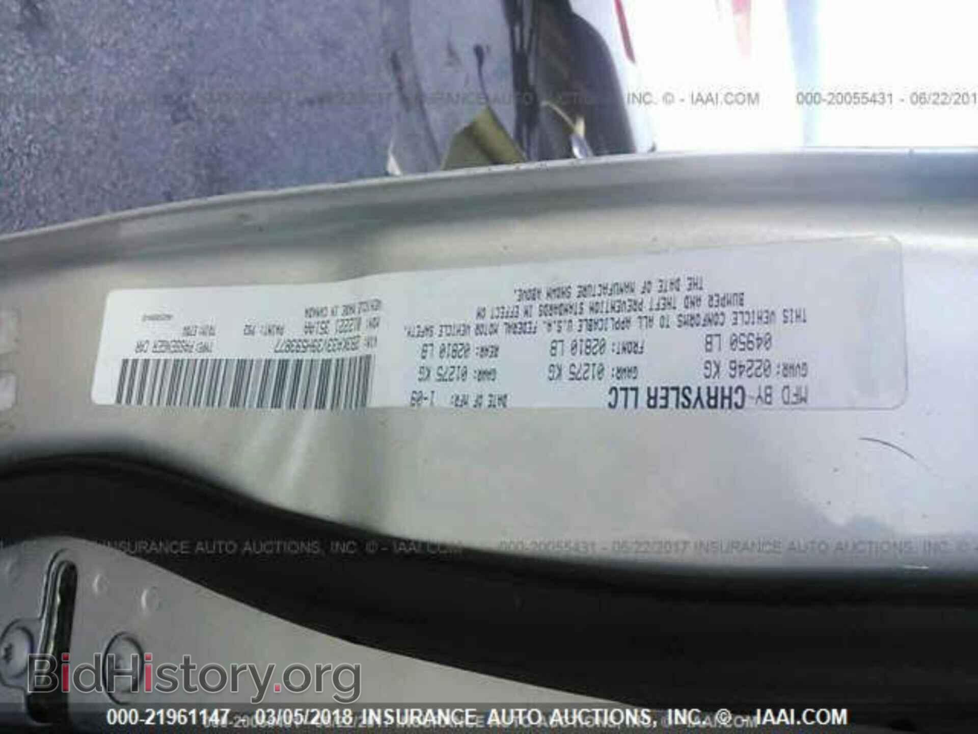 2009 DODGE CHARGER - VIN: 2B3KA33V39H593877 - Фото 9