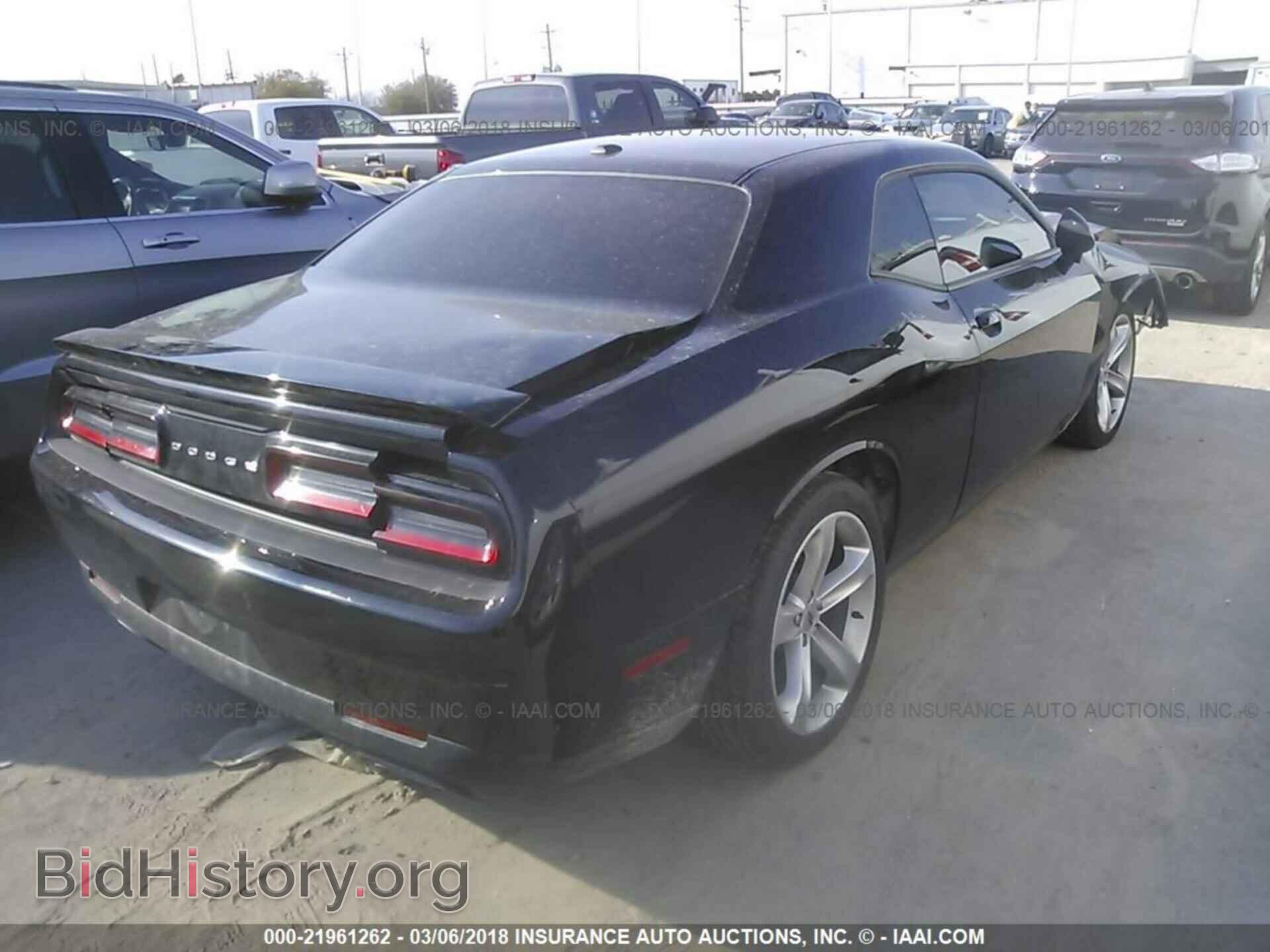 2017 Dodge Challenger - VIN: 2C3CDZBT5HH609061 - Photo 4