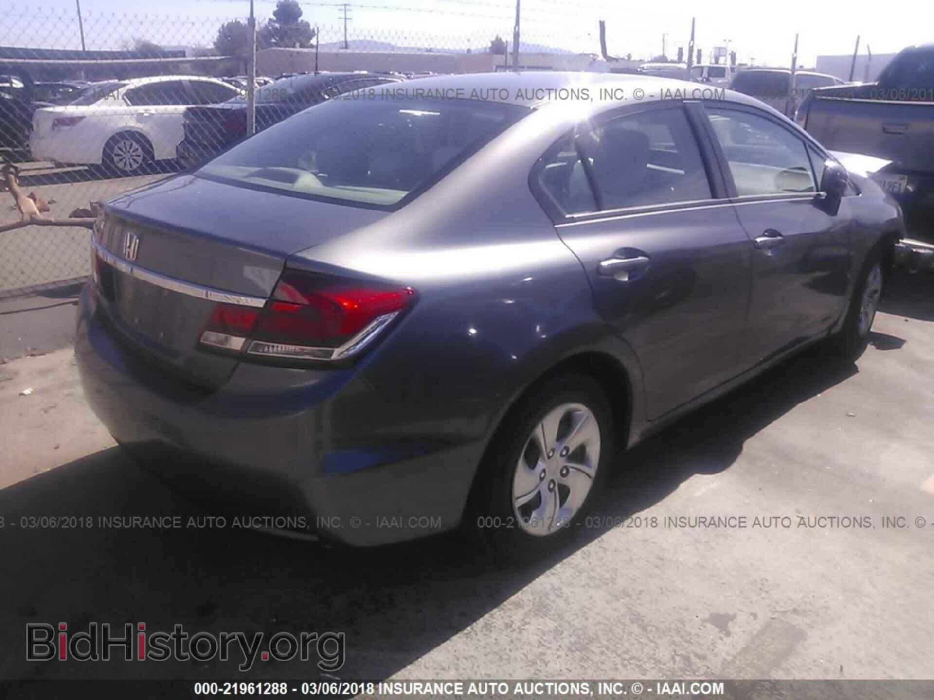 2014 Honda Civic - VIN: 2HGFB2F54EH514201 - Фото 4