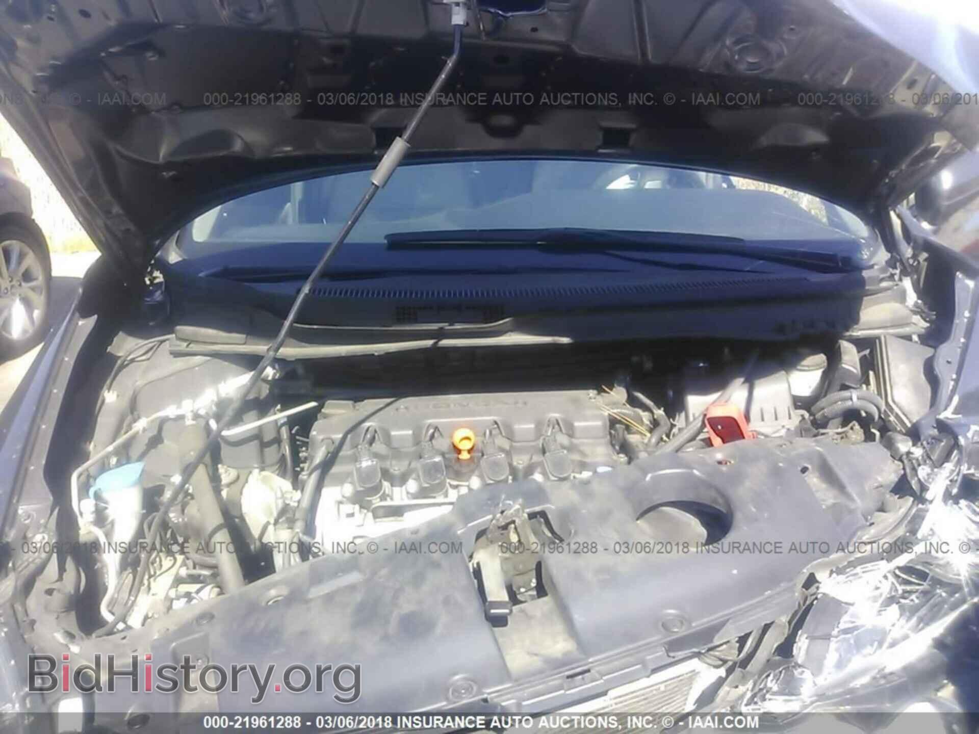 2014 Honda Civic - VIN: 2HGFB2F54EH514201 - Фото 10