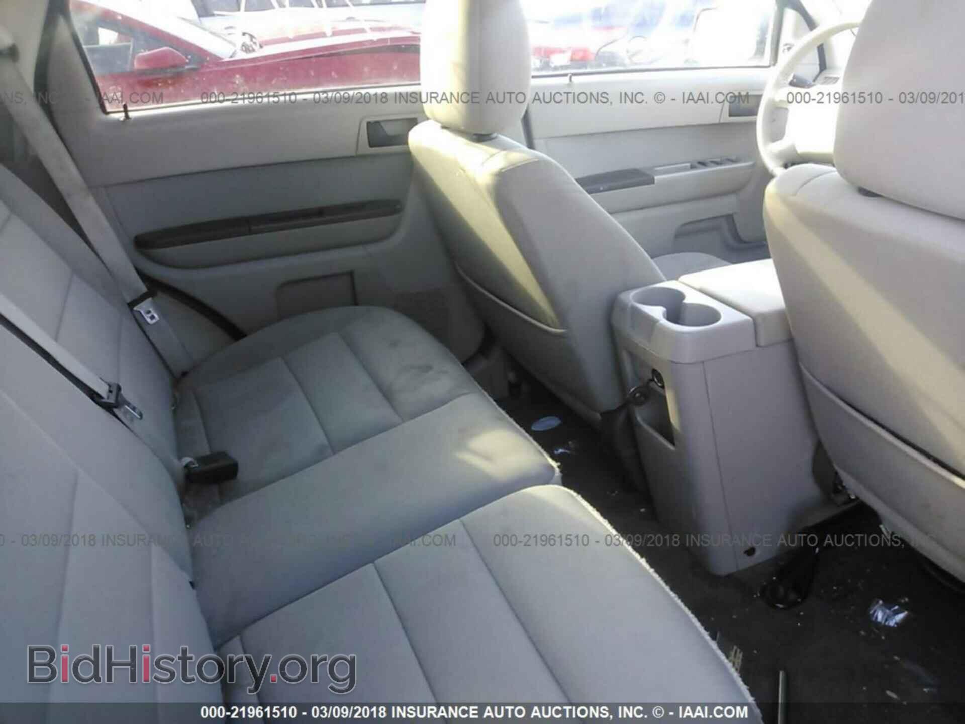 2011 Ford Escape - VIN: 1FMCU0D79BKA98358 - Photo 8