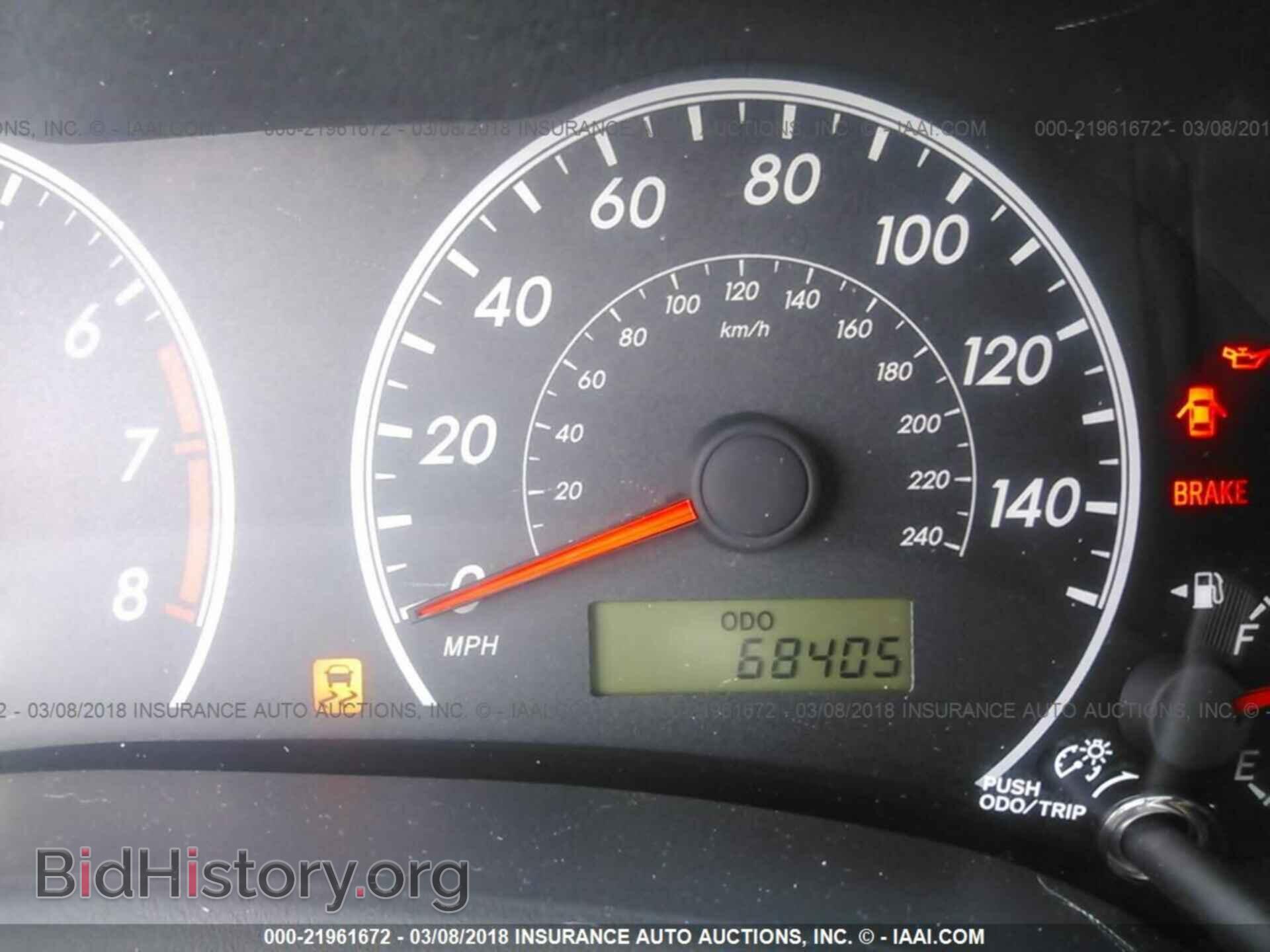 2013 Toyota Corolla - VIN: 5YFBU4EEXDP178468 - Photo 7