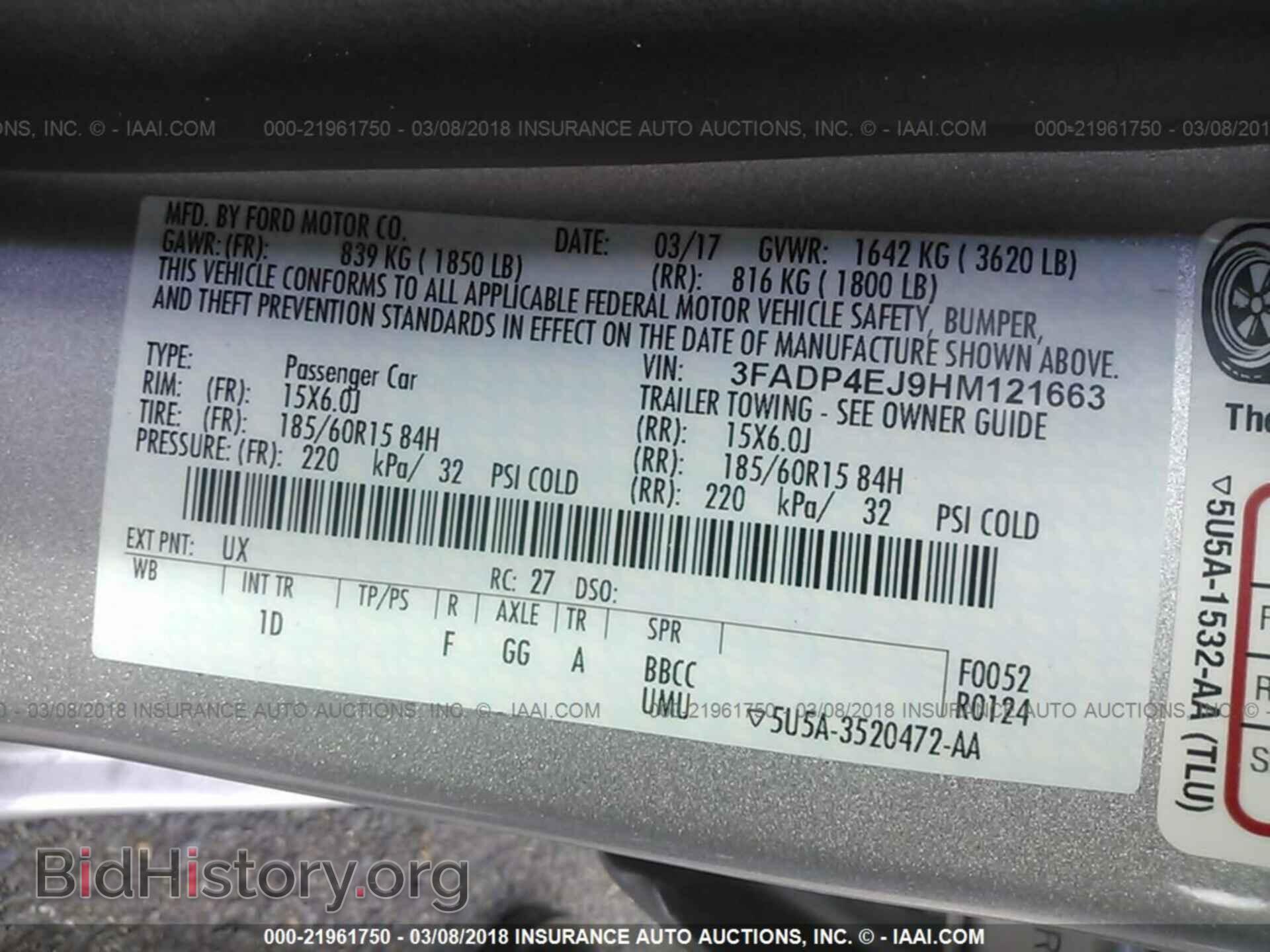 2017 Ford Fiesta - VIN: 3FADP4EJ9HM121663 - Фото 9