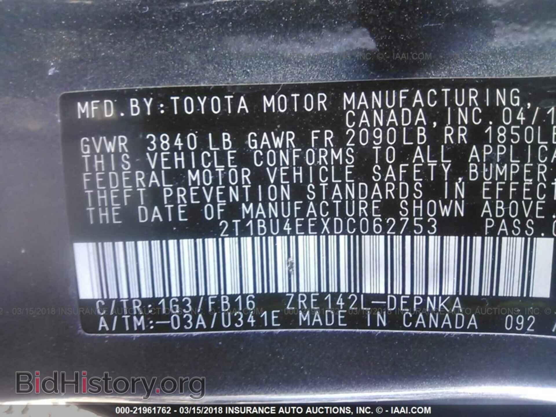 2013 Toyota Corolla - VIN: 2T1BU4EEXDC062753 - Photo 9
