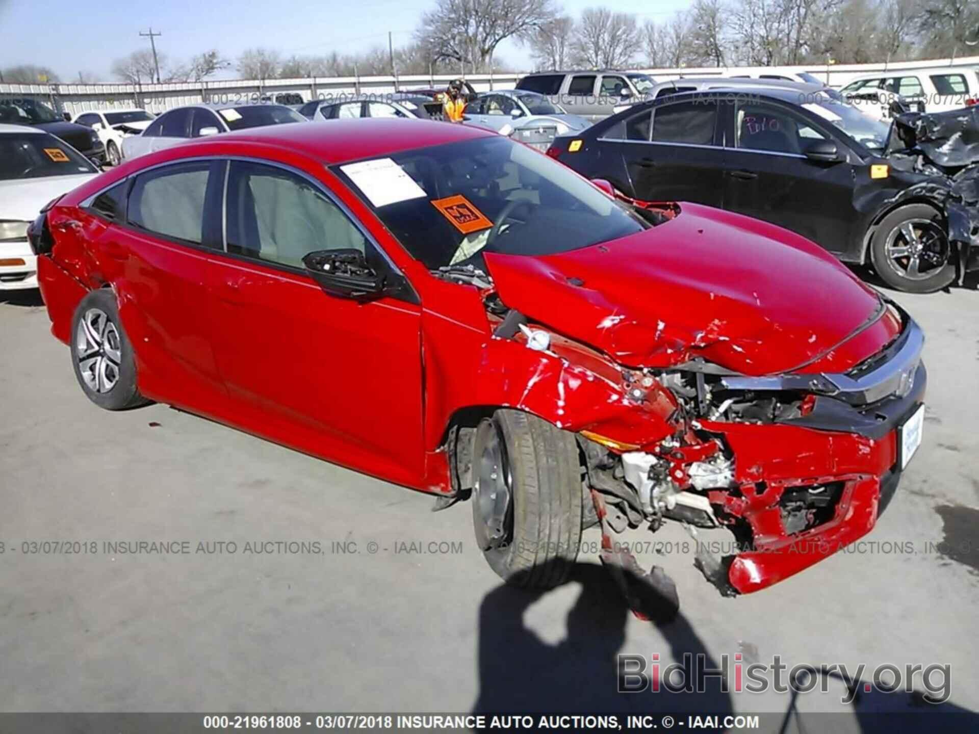 Photo 2HGFC2F51GH510302 - Honda Civic 2016