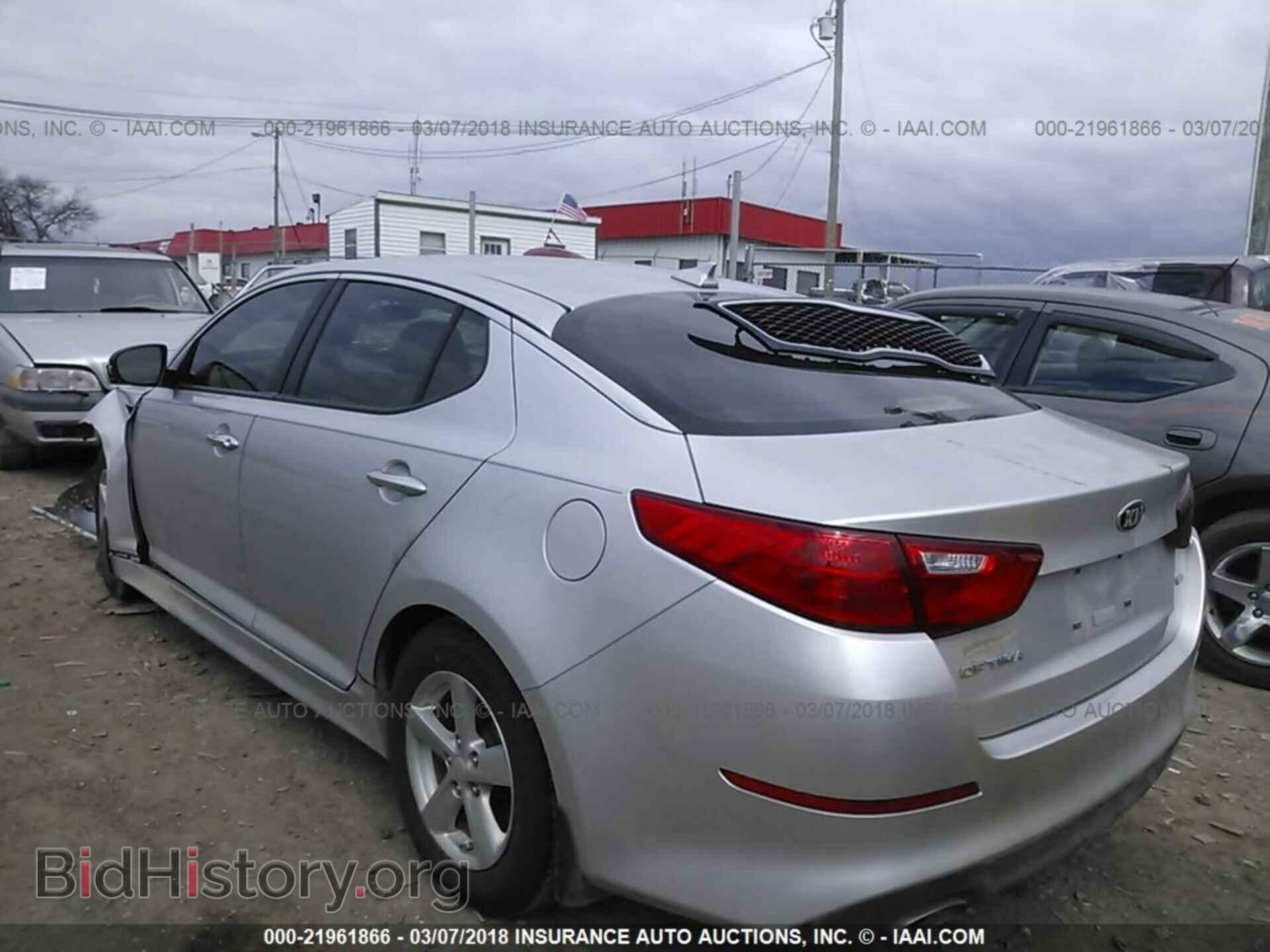 2014 Kia Optima - VIN: KNAGM4A72E5484136 - Photo 3