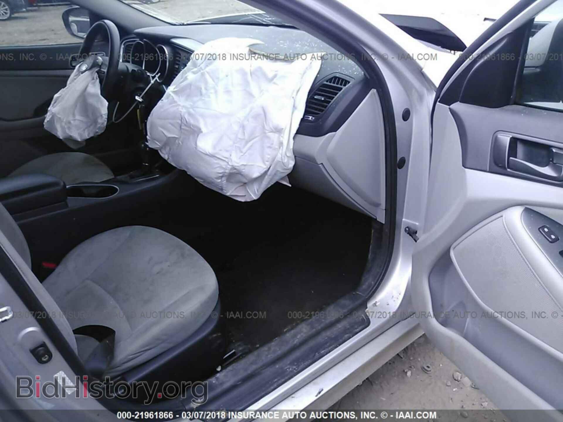2014 Kia Optima - VIN: KNAGM4A72E5484136 - Photo 5