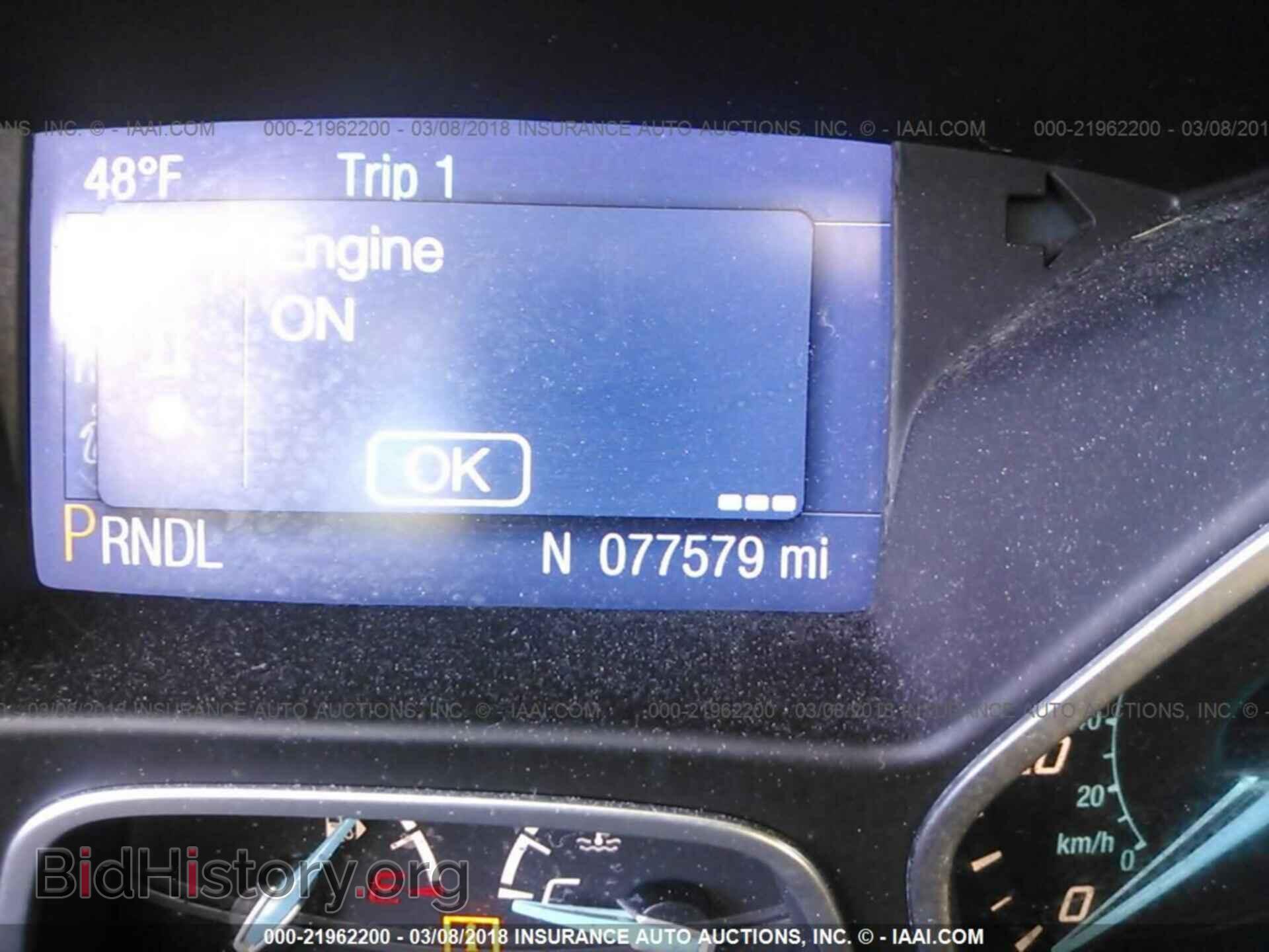 2014 Ford Focus - VIN: 1FADP3F24EL209017 - Photo 7