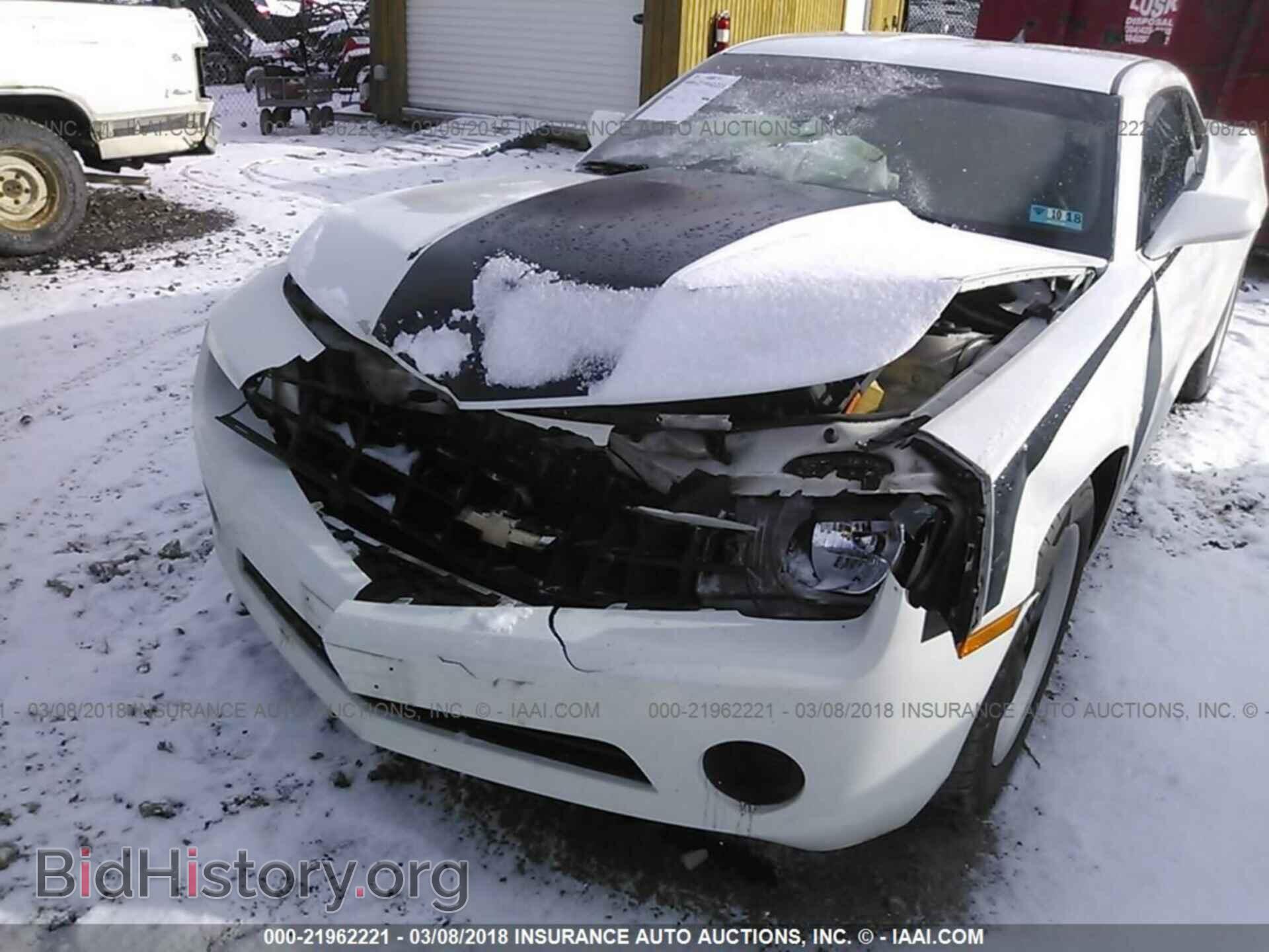 2013 Chevrolet Camaro - VIN: 2G1FA1E34D9153100 - Фото 6
