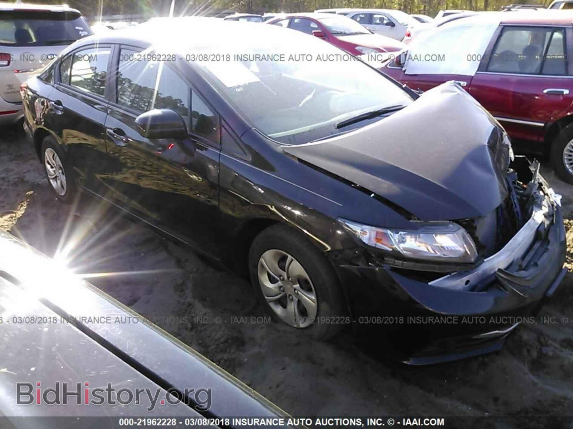Фотография 2HGFB2F55EH555825 - Honda Civic 2014