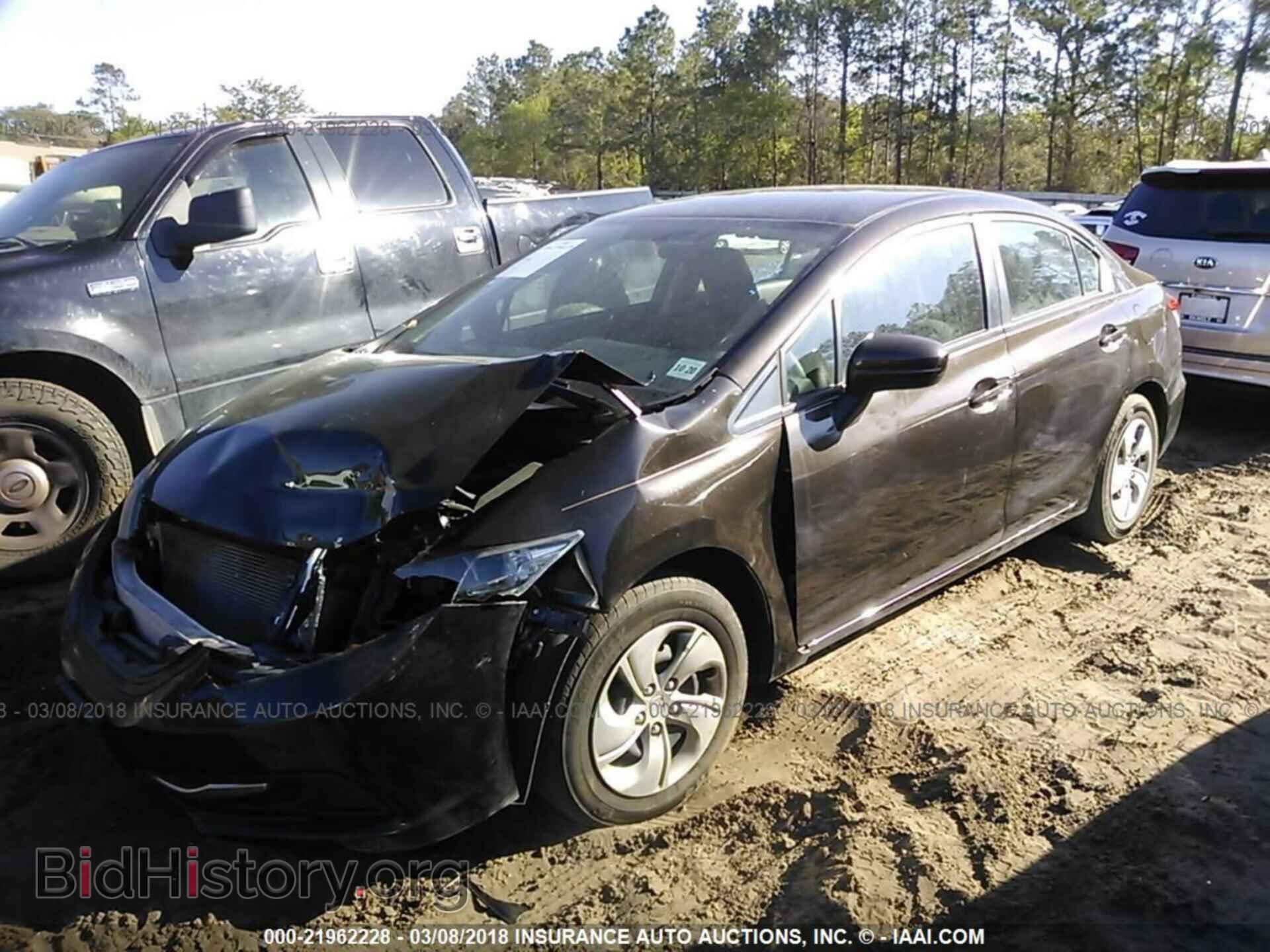 2014 Honda Civic - VIN: 2HGFB2F55EH555825 - Фото 2