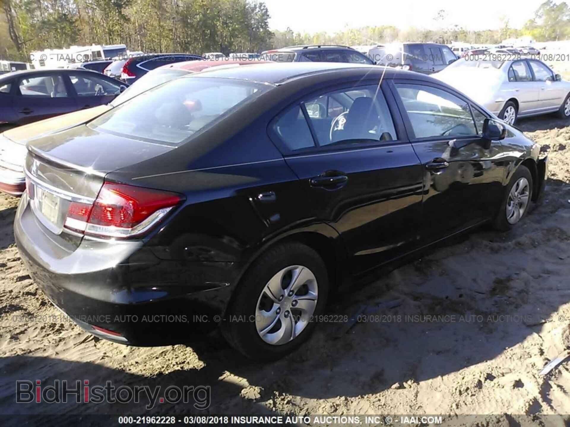 2014 Honda Civic - VIN: 2HGFB2F55EH555825 - Фото 4