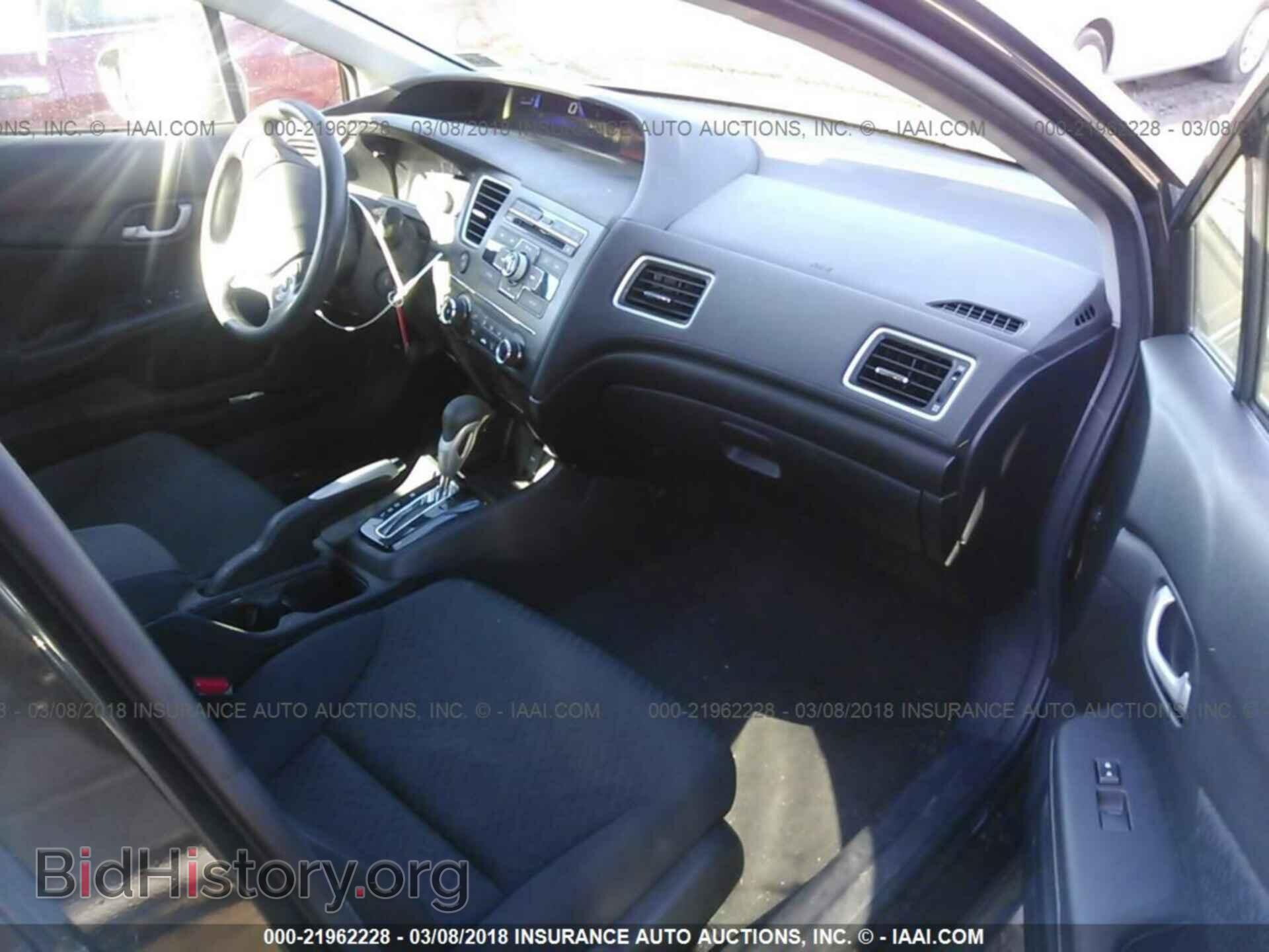 2014 Honda Civic - VIN: 2HGFB2F55EH555825 - Фото 5