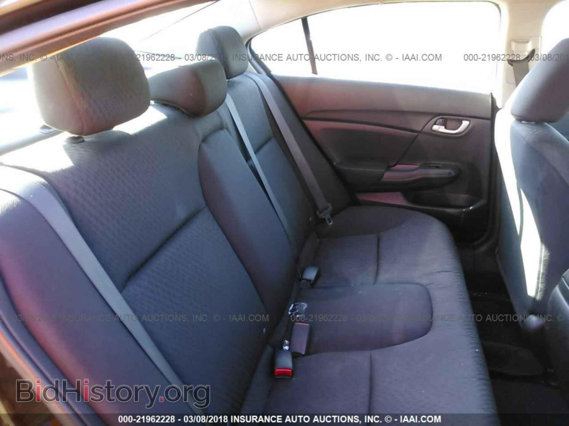 2014 Honda Civic - VIN: 2HGFB2F55EH555825 - Фото 8