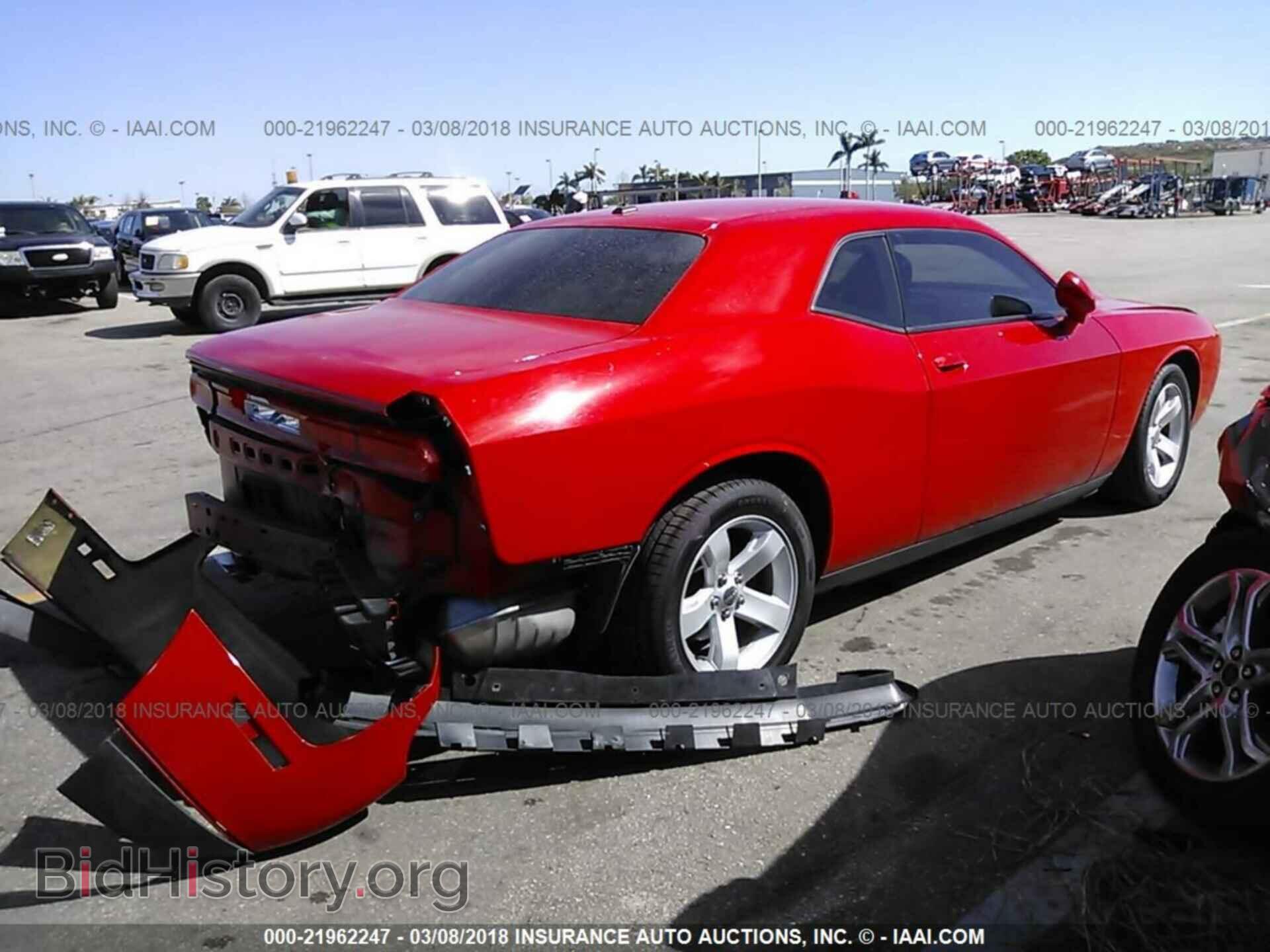 2014 Dodge Challenger - VIN: 2C3CDYAG6EH274421 - Photo 4