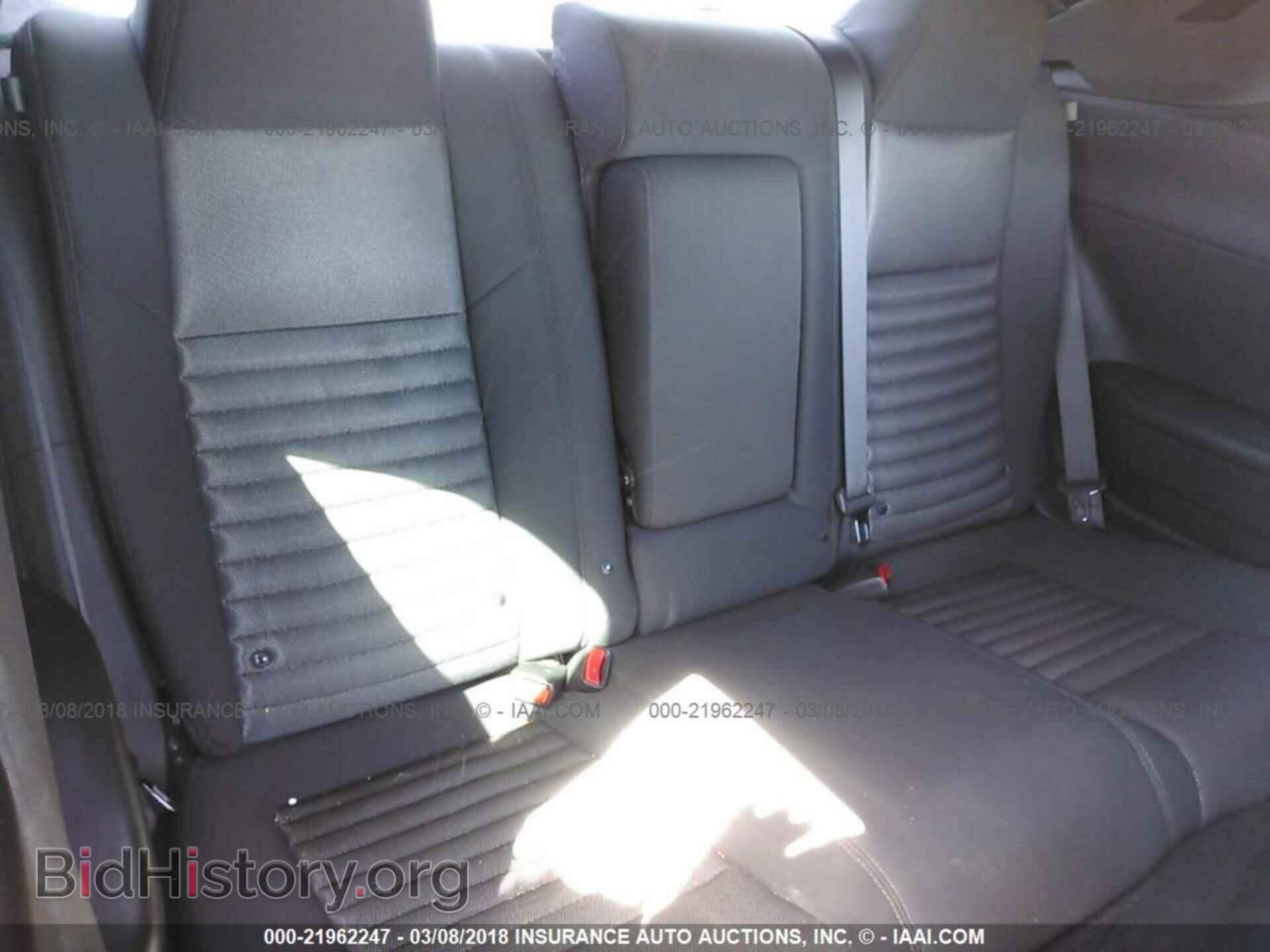 2014 Dodge Challenger - VIN: 2C3CDYAG6EH274421 - Photo 8