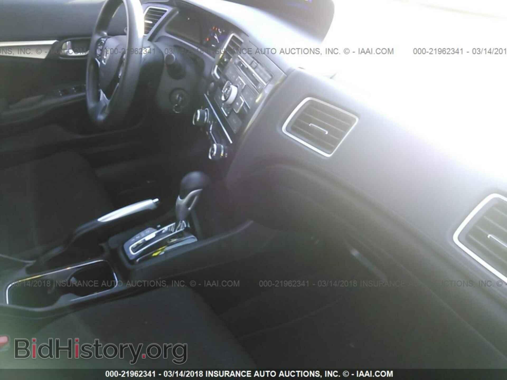 2013 Honda Civic - VIN: 19XFB2F83DE202292 - Фото 5