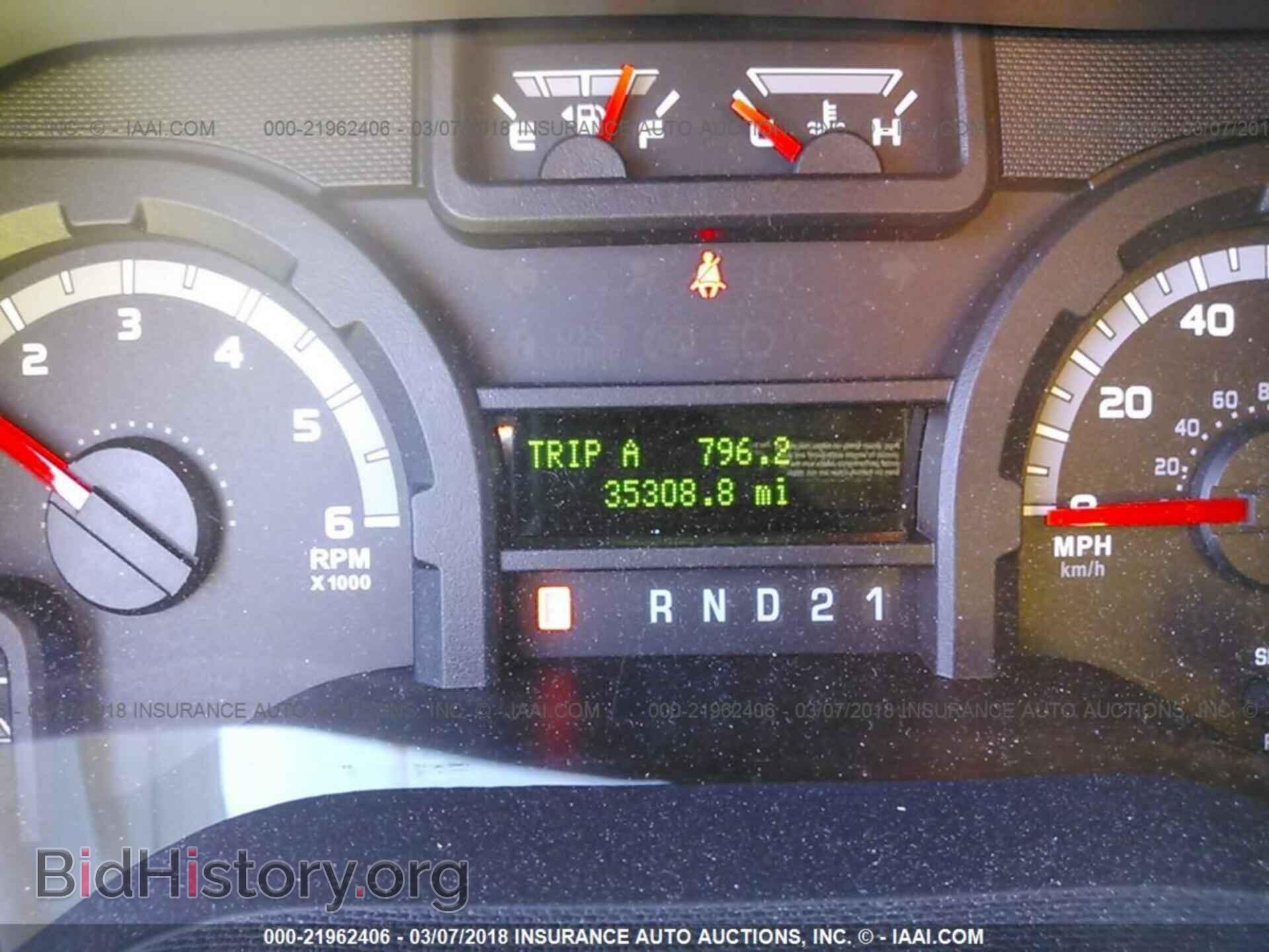 2014 Ford Econoline - VIN: 1FBNE3BL3EDA15466 - Photo 7