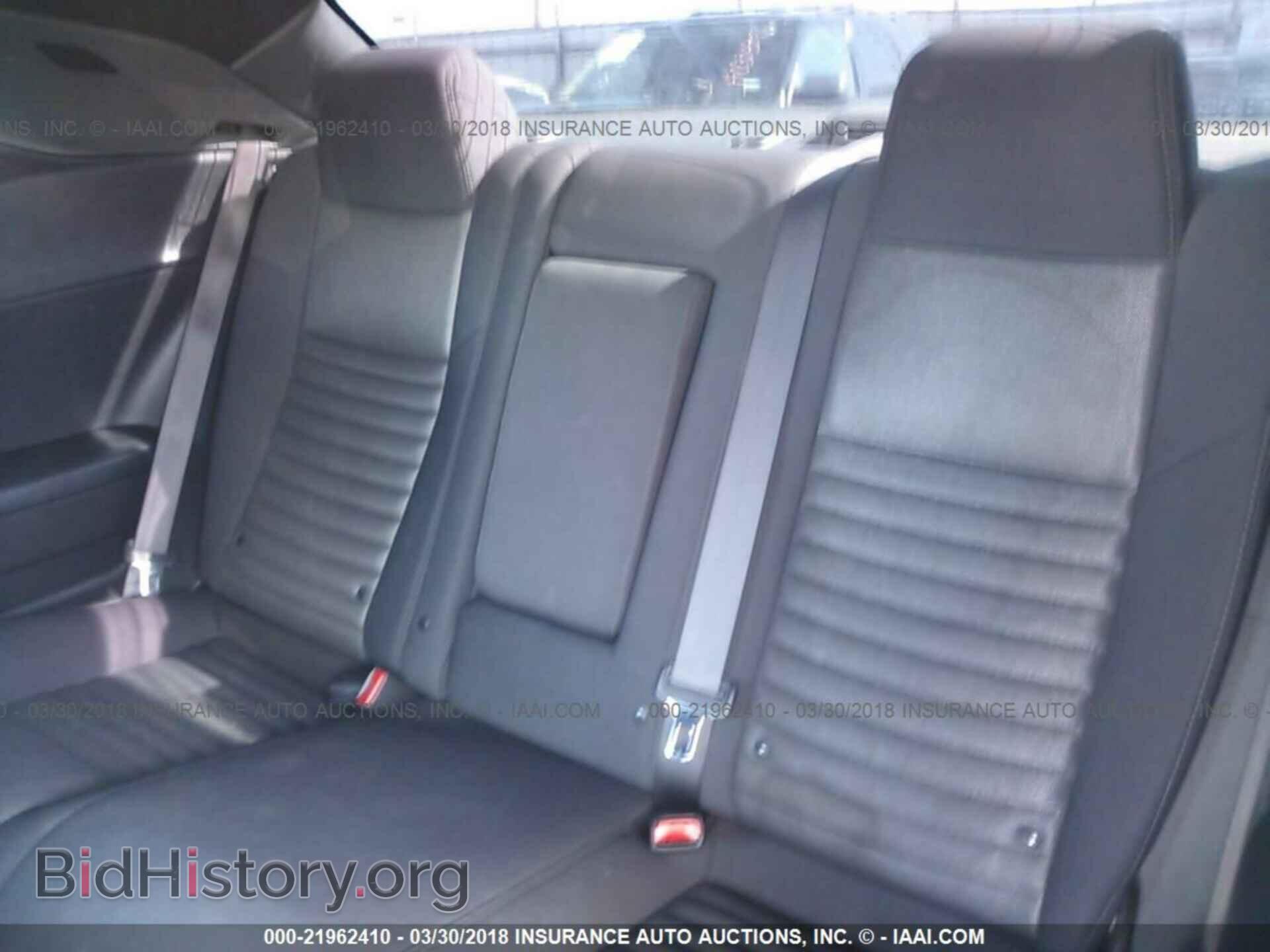 2012 Dodge Challenger - VIN: 2C3CDYBTXCH109917 - Photo 8