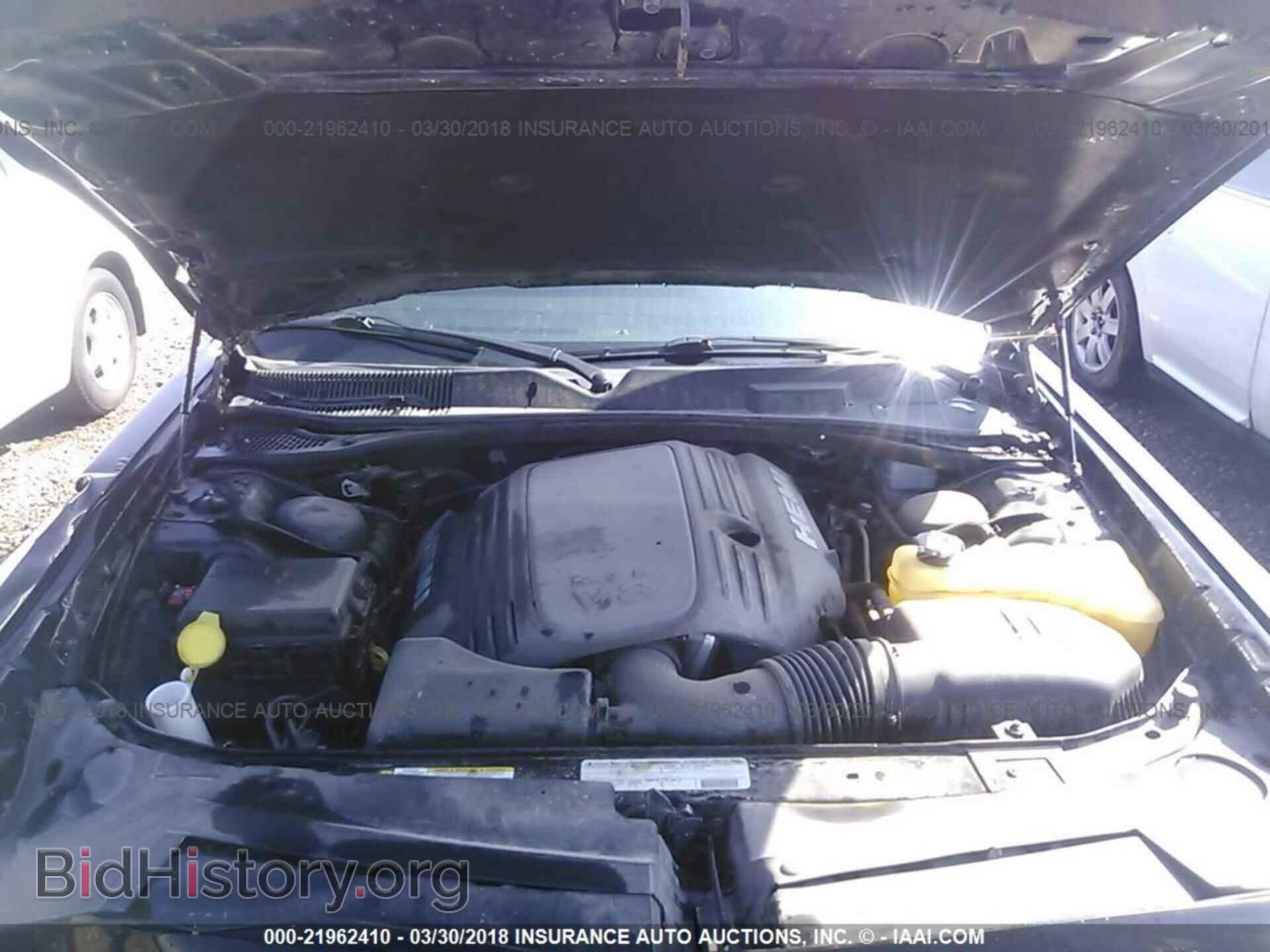 2012 Dodge Challenger - VIN: 2C3CDYBTXCH109917 - Photo 10