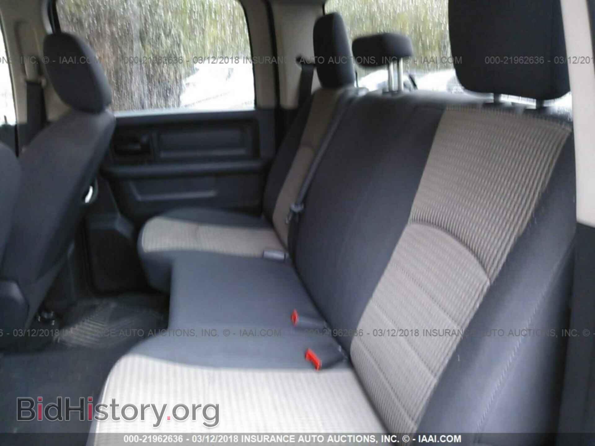 2012 Dodge Ram 1500 - VIN: 1C6RD6KP6CS173689 - Фото 8