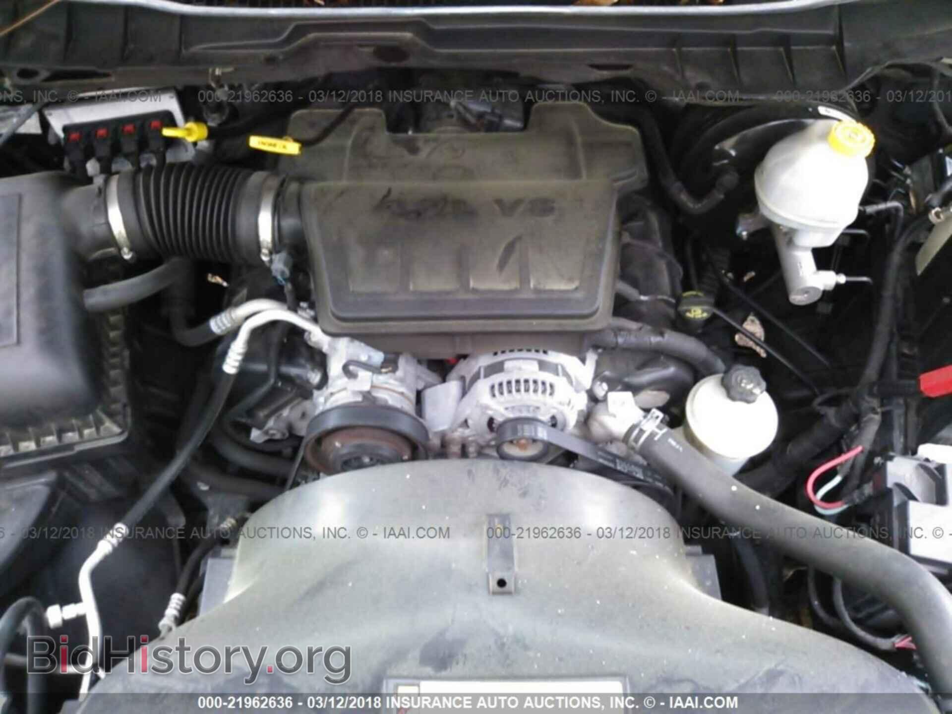 2012 Dodge Ram 1500 - VIN: 1C6RD6KP6CS173689 - Фото 10