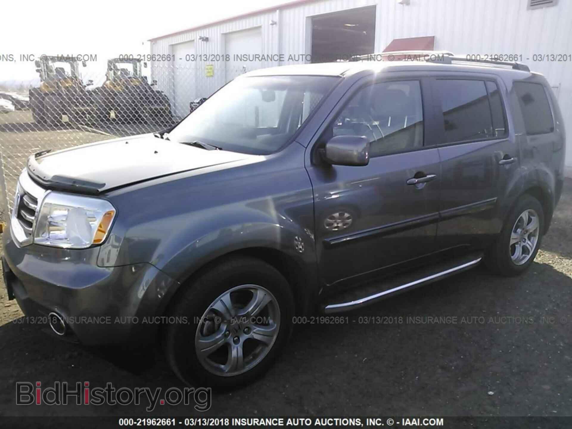 2014 Honda Pilot - VIN: 5FNYF4H77EB026226 - Фото 2