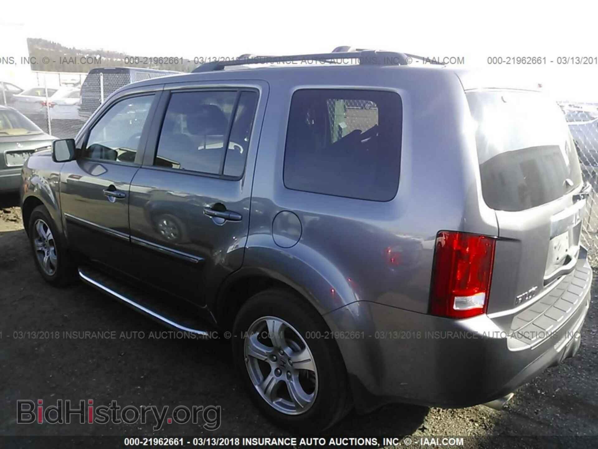 2014 Honda Pilot - VIN: 5FNYF4H77EB026226 - Фото 3