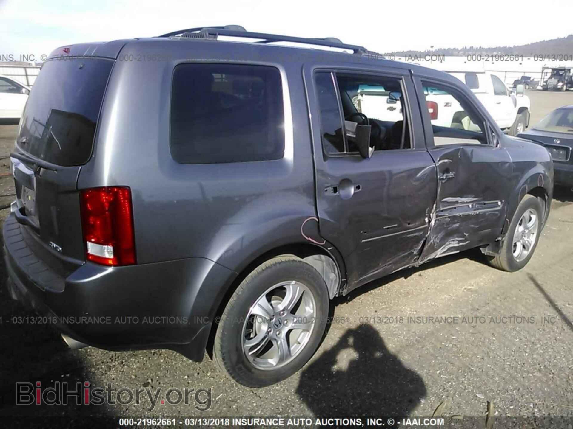 2014 Honda Pilot - VIN: 5FNYF4H77EB026226 - Фото 4