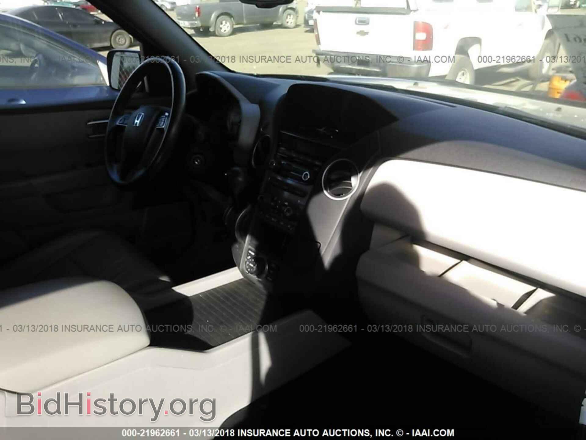 2014 Honda Pilot - VIN: 5FNYF4H77EB026226 - Фото 5