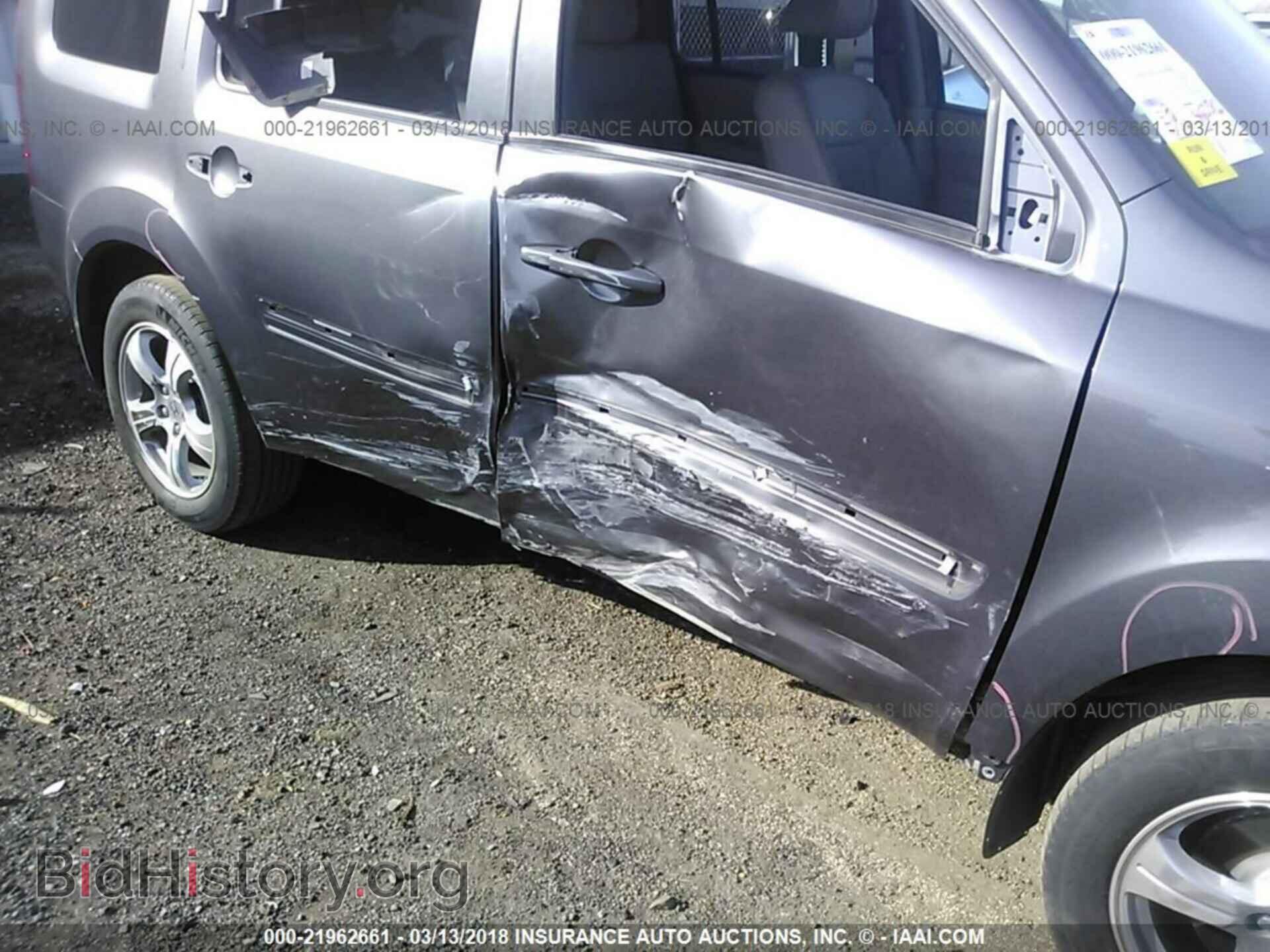 2014 Honda Pilot - VIN: 5FNYF4H77EB026226 - Фото 6