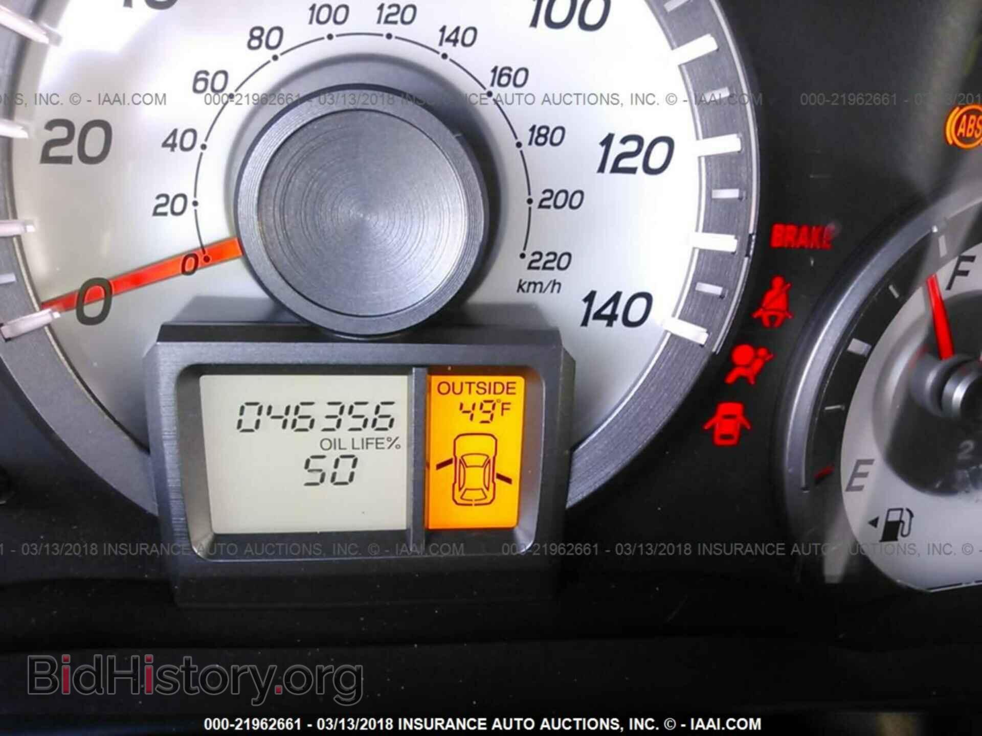 2014 Honda Pilot - VIN: 5FNYF4H77EB026226 - Фото 7