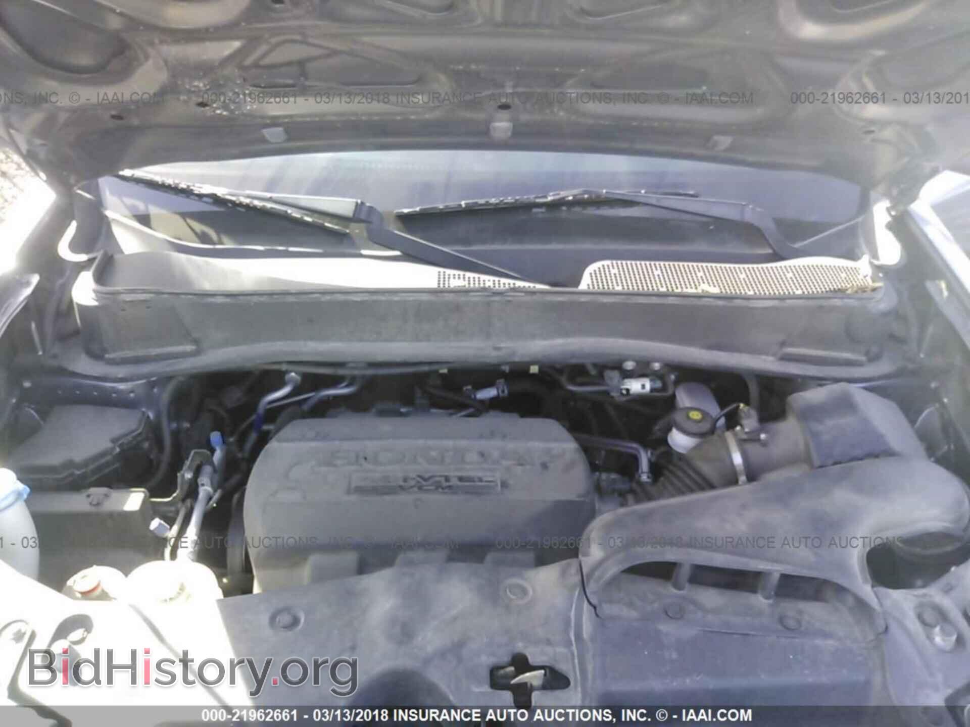 2014 Honda Pilot - VIN: 5FNYF4H77EB026226 - Фото 10