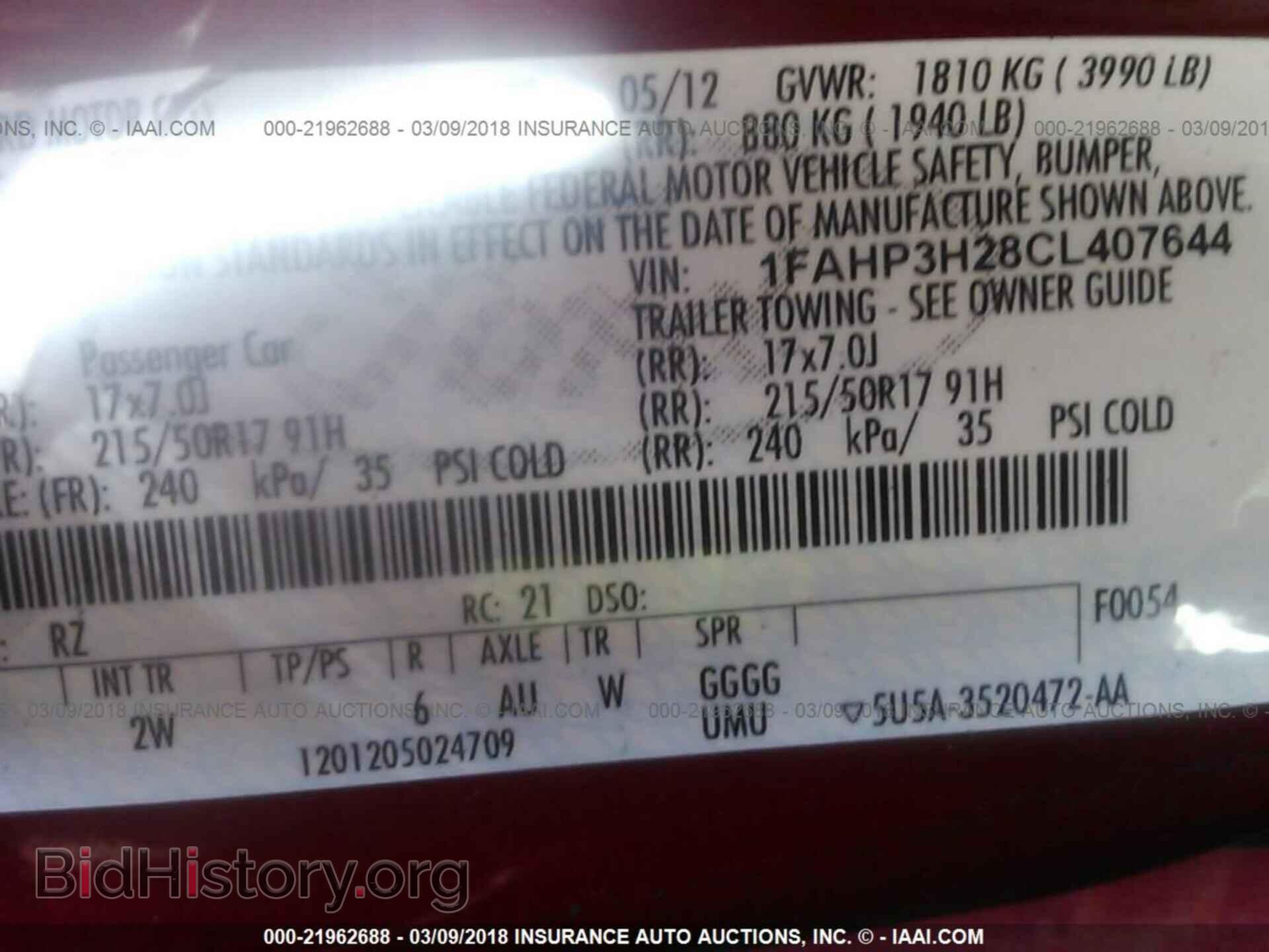 2012 Ford Focus - VIN: 1FAHP3H28CL407644 - Photo 9