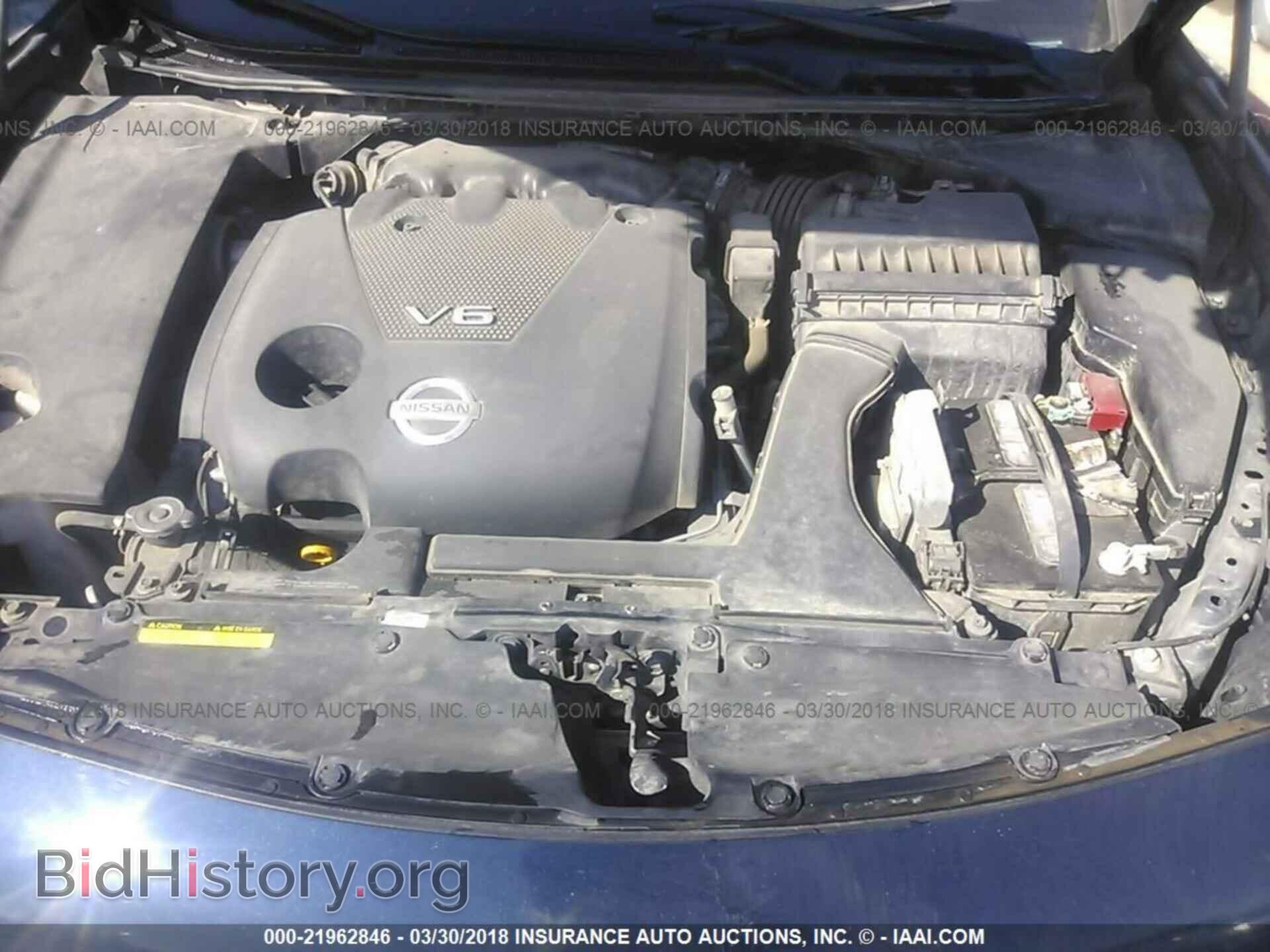 2013 Nissan Maxima - VIN: 1N4AA5AP7DC807670 - Фото 10