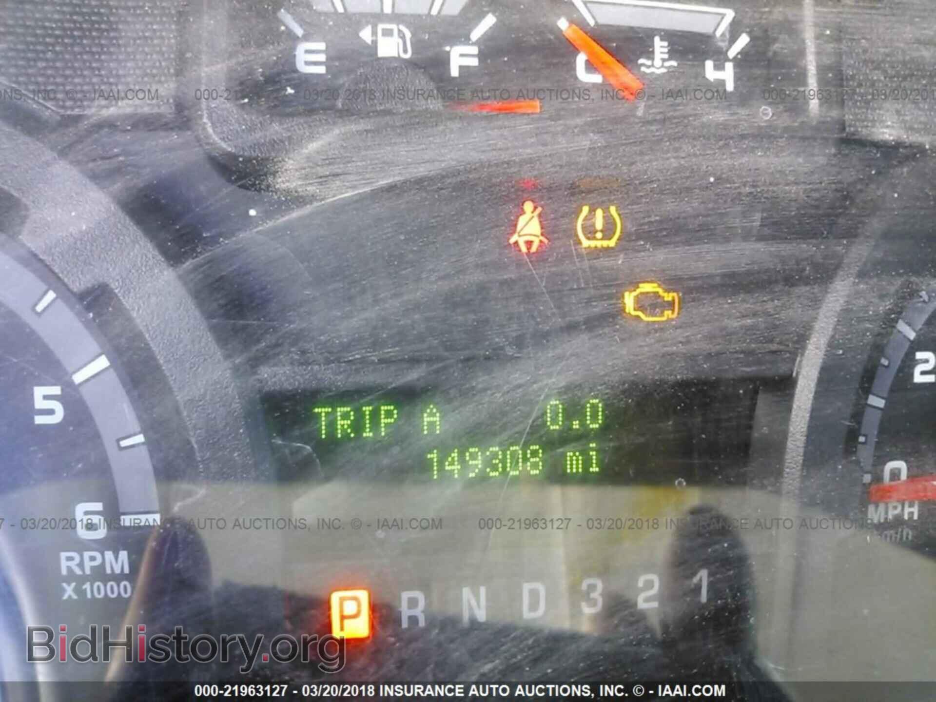 2011 Ford Econoline - VIN: 1FTSS3ES9BDA37722 - Photo 7