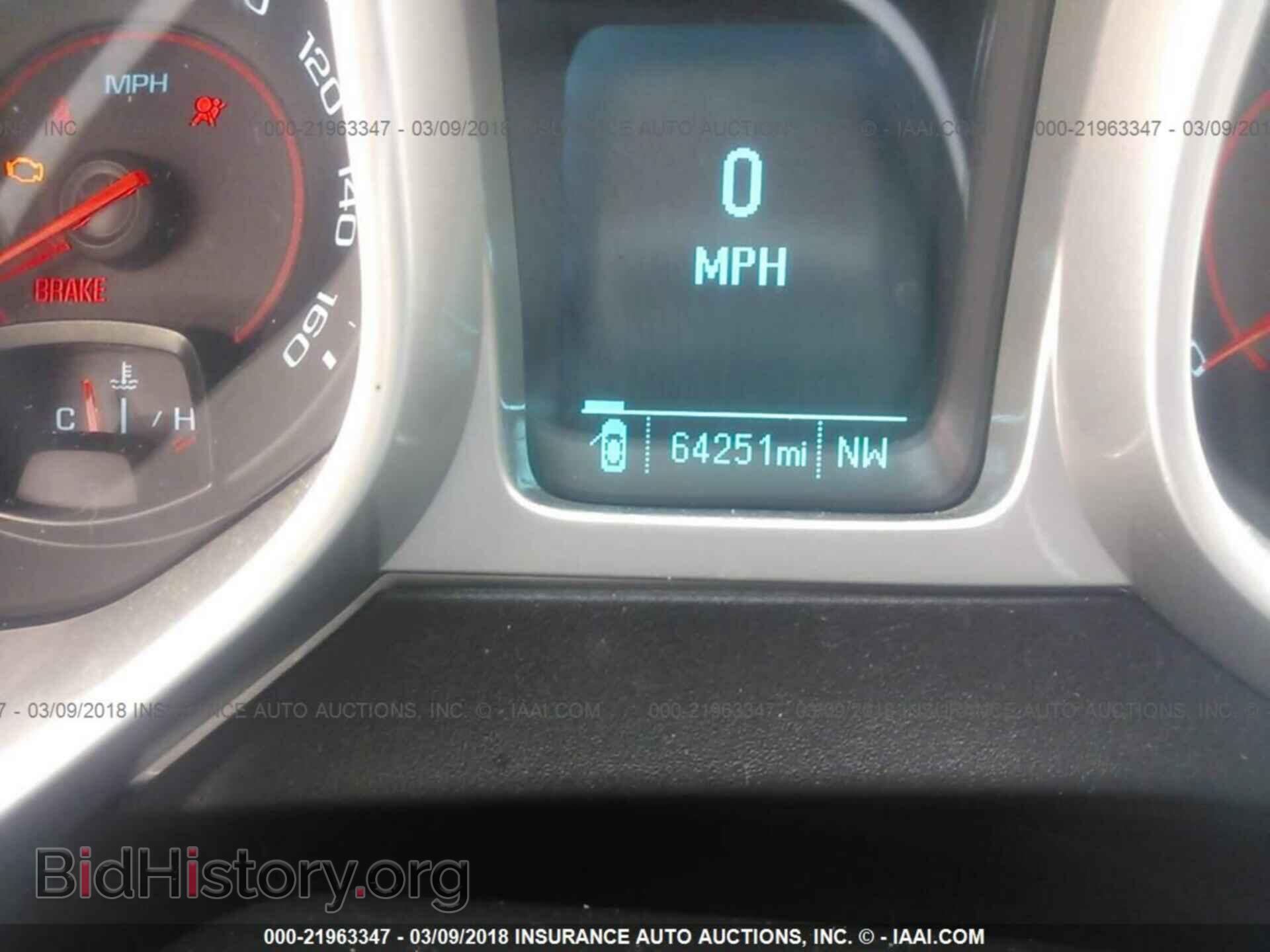 2012 Chevrolet Camaro - VIN: 2G1FE1E31C9157365 - Фото 7